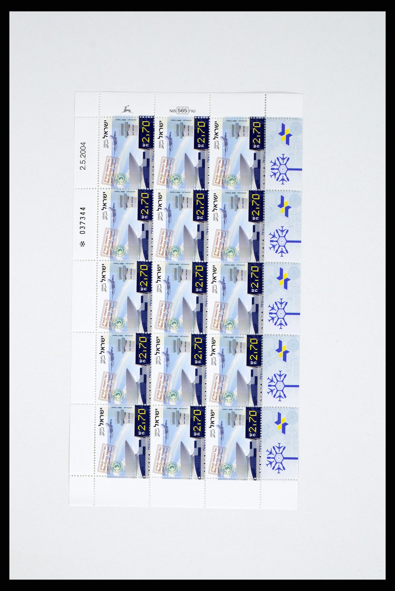 37779 346 - Postzegelverzameling 37779 Israël velletjes 1986-2009.
