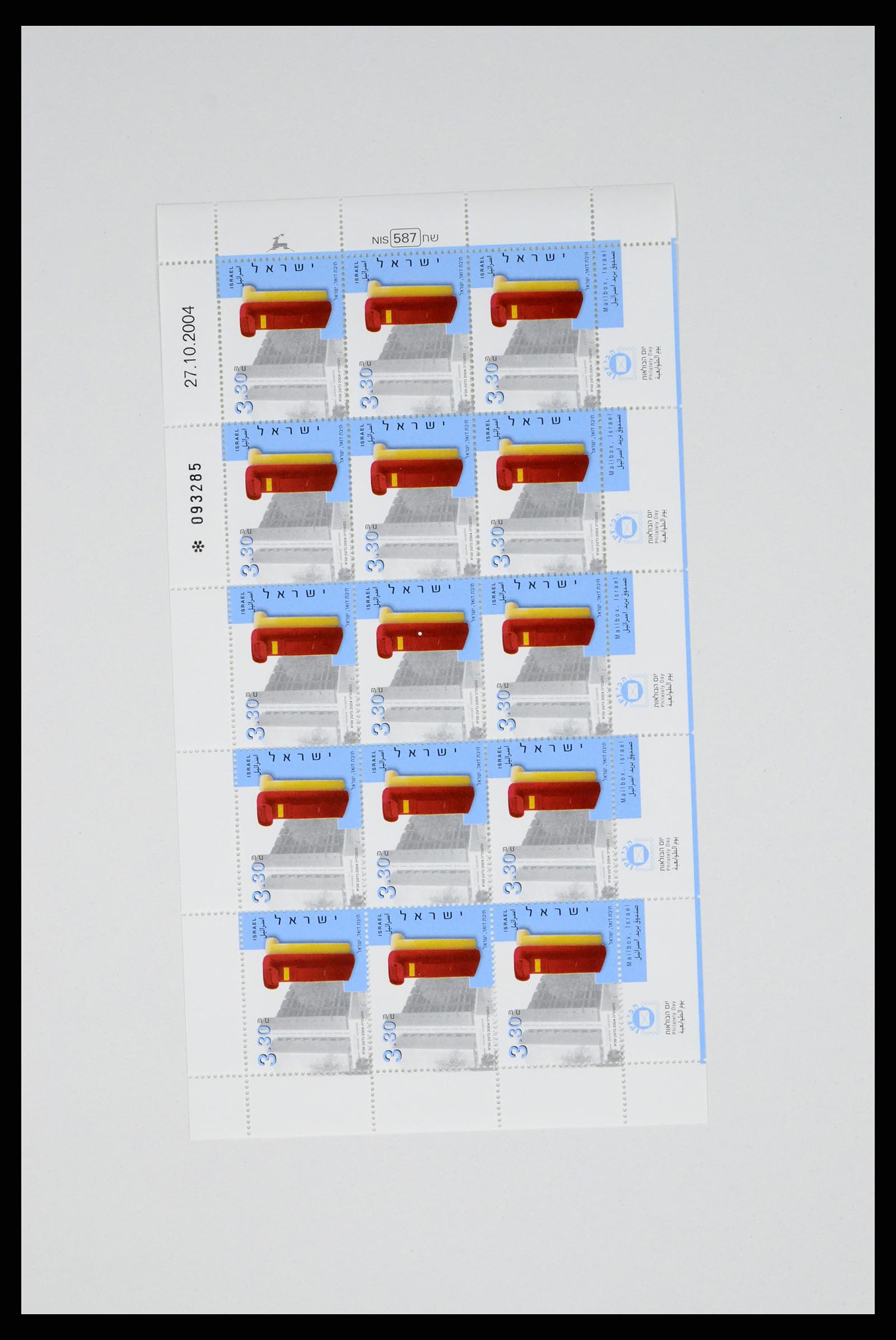 37779 347 - Postzegelverzameling 37779 Israël velletjes 1986-2009.