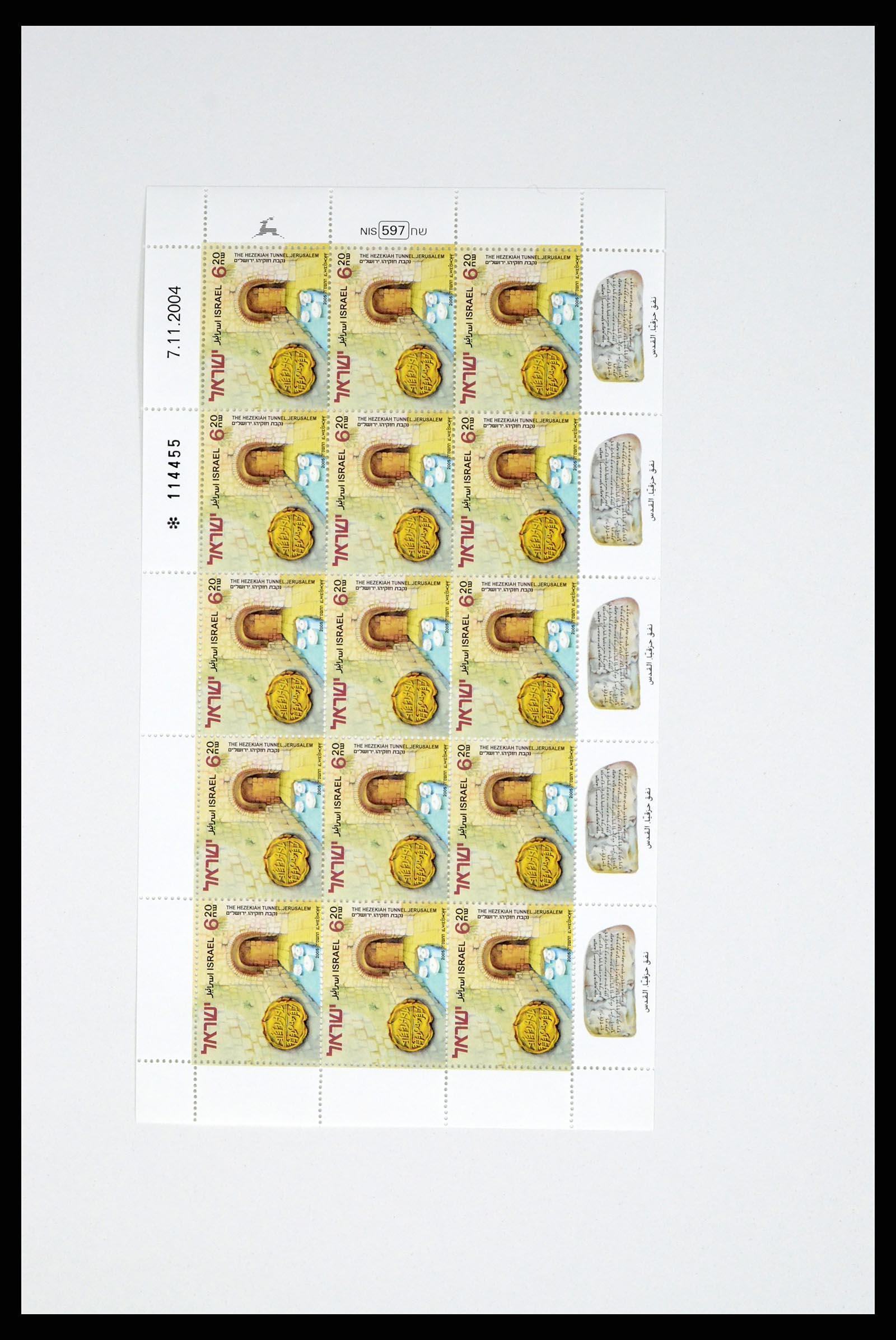 37779 351 - Postzegelverzameling 37779 Israël velletjes 1986-2009.