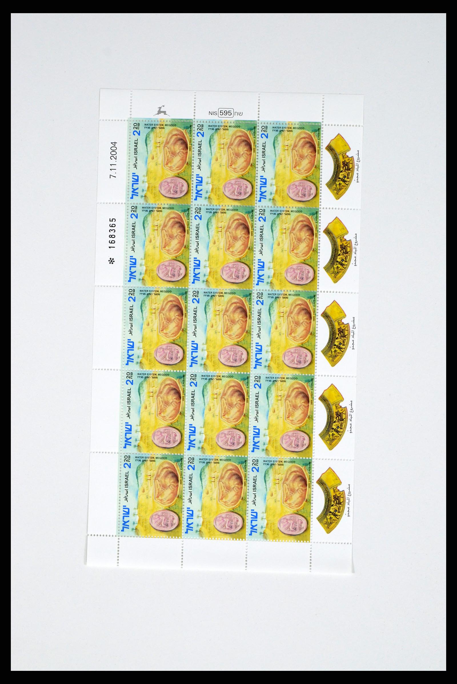 37779 353 - Postzegelverzameling 37779 Israël velletjes 1986-2009.