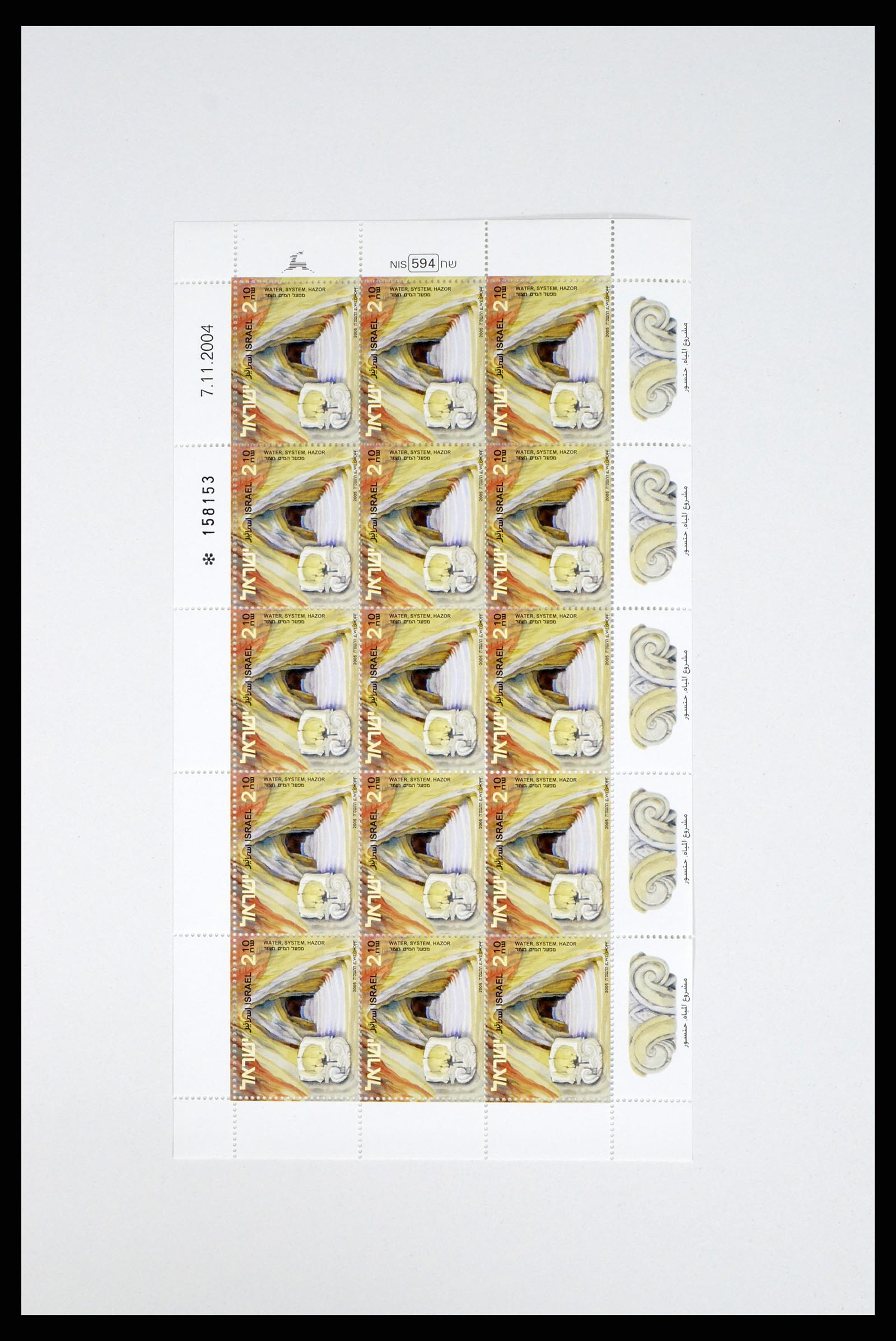 37779 354 - Postzegelverzameling 37779 Israël velletjes 1986-2009.