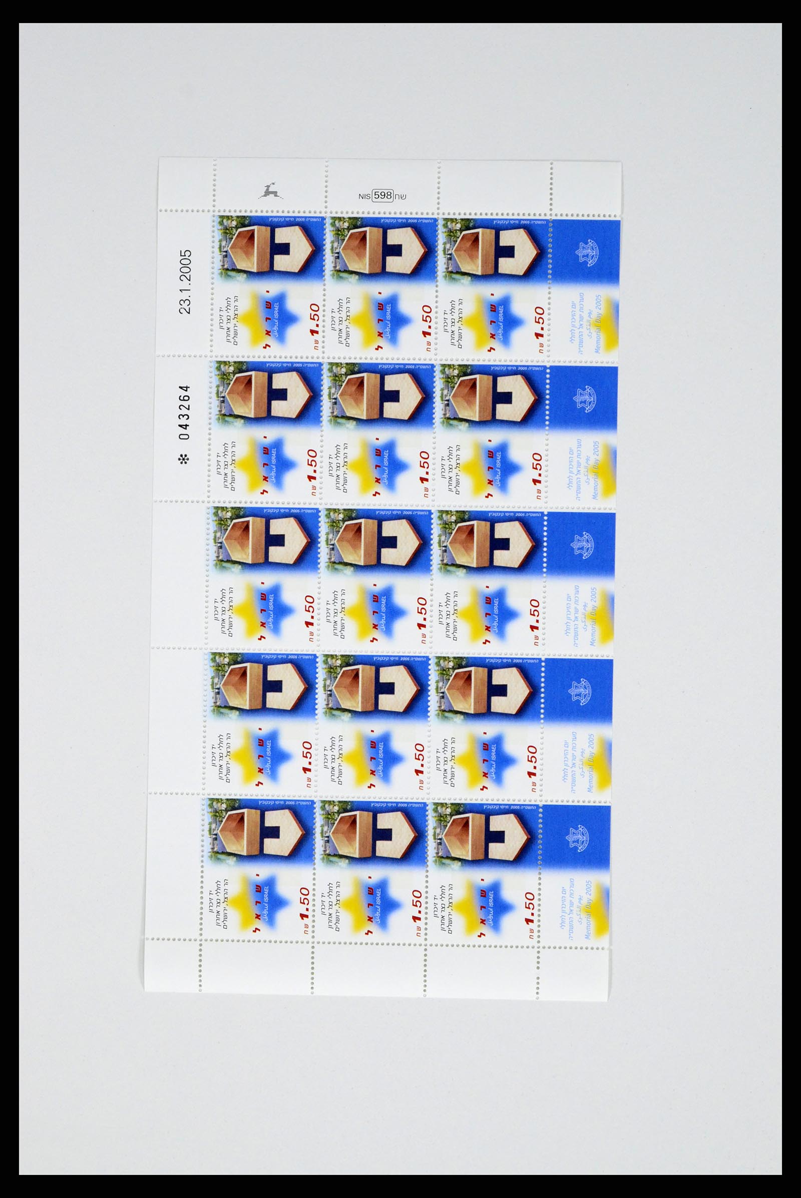 37779 355 - Postzegelverzameling 37779 Israël velletjes 1986-2009.