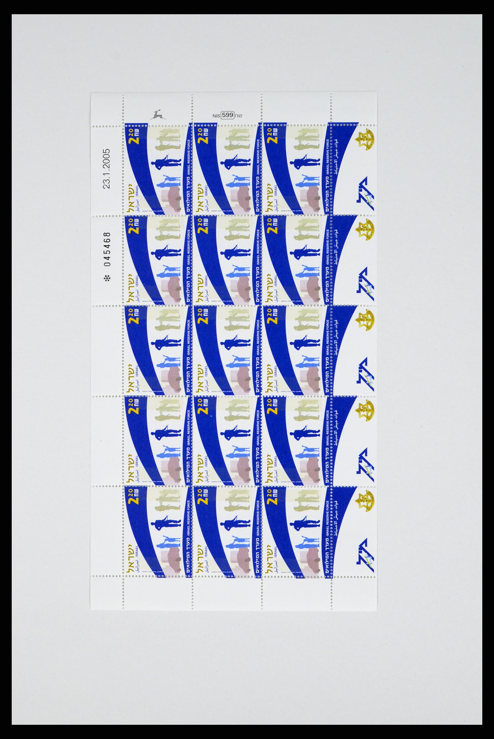 37779 356 - Postzegelverzameling 37779 Israël velletjes 1986-2009.