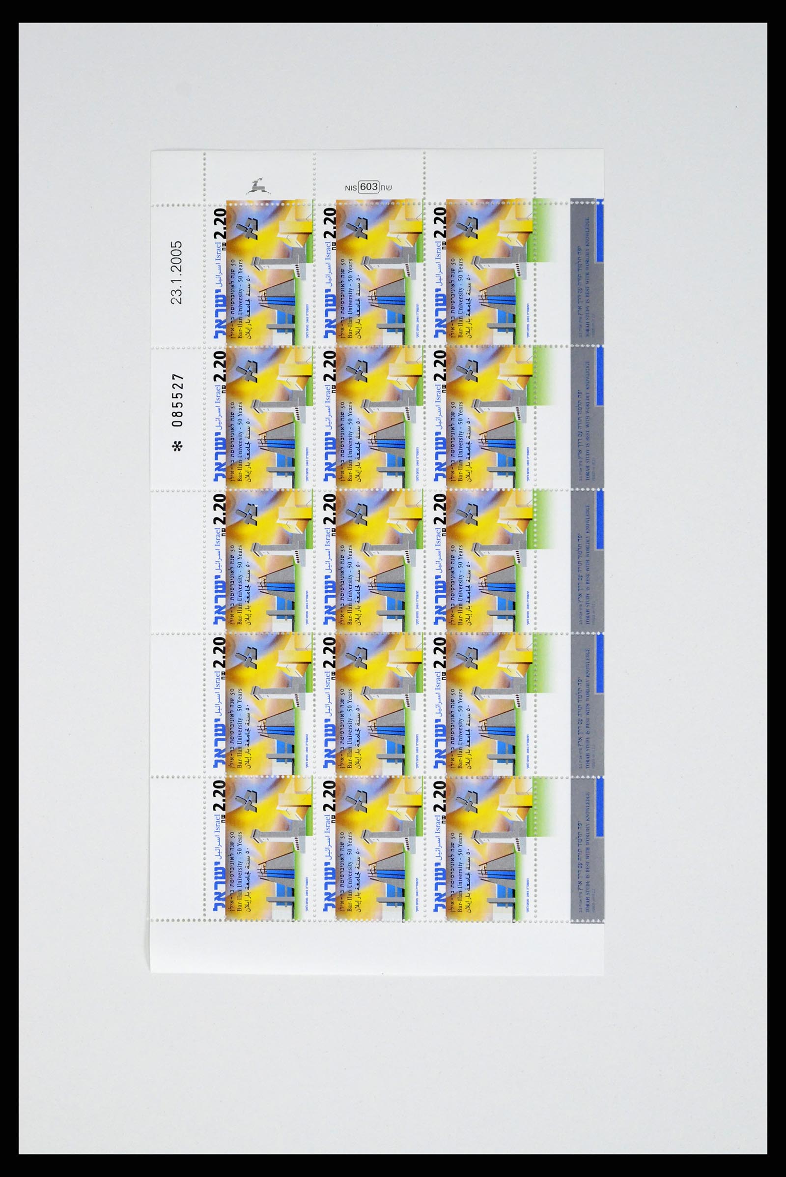 37779 357 - Postzegelverzameling 37779 Israël velletjes 1986-2009.