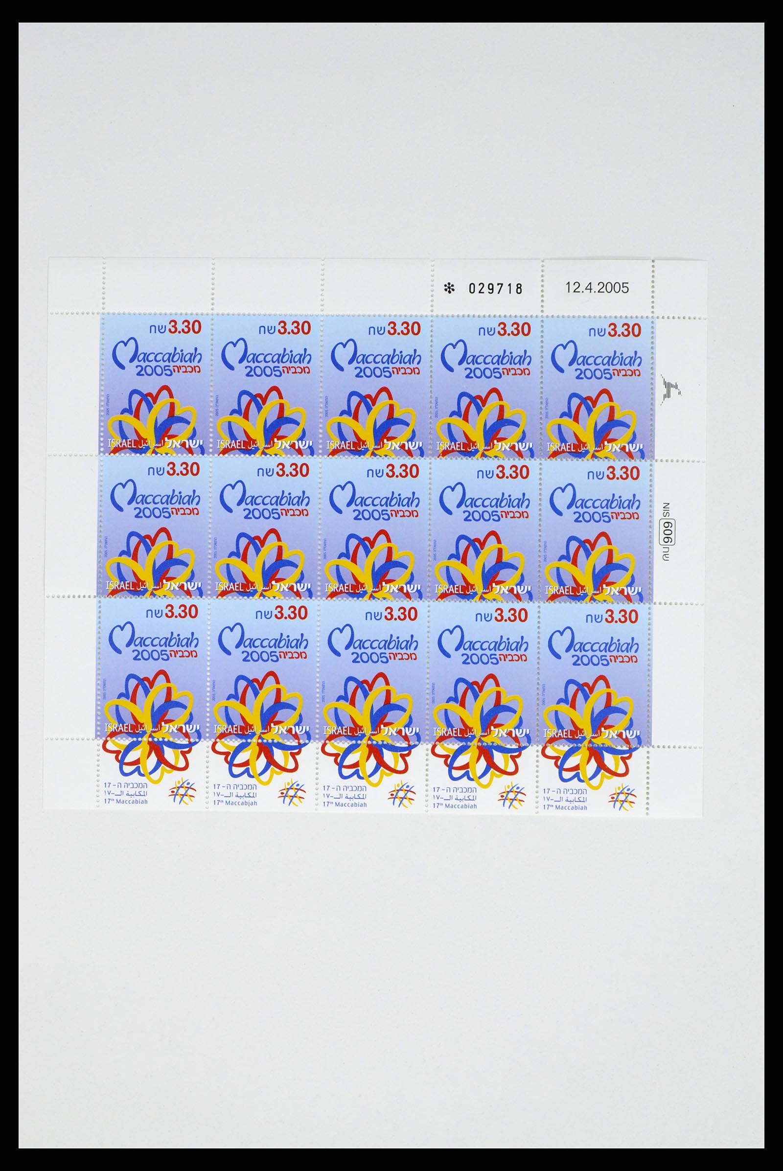 37779 358 - Postzegelverzameling 37779 Israël velletjes 1986-2009.