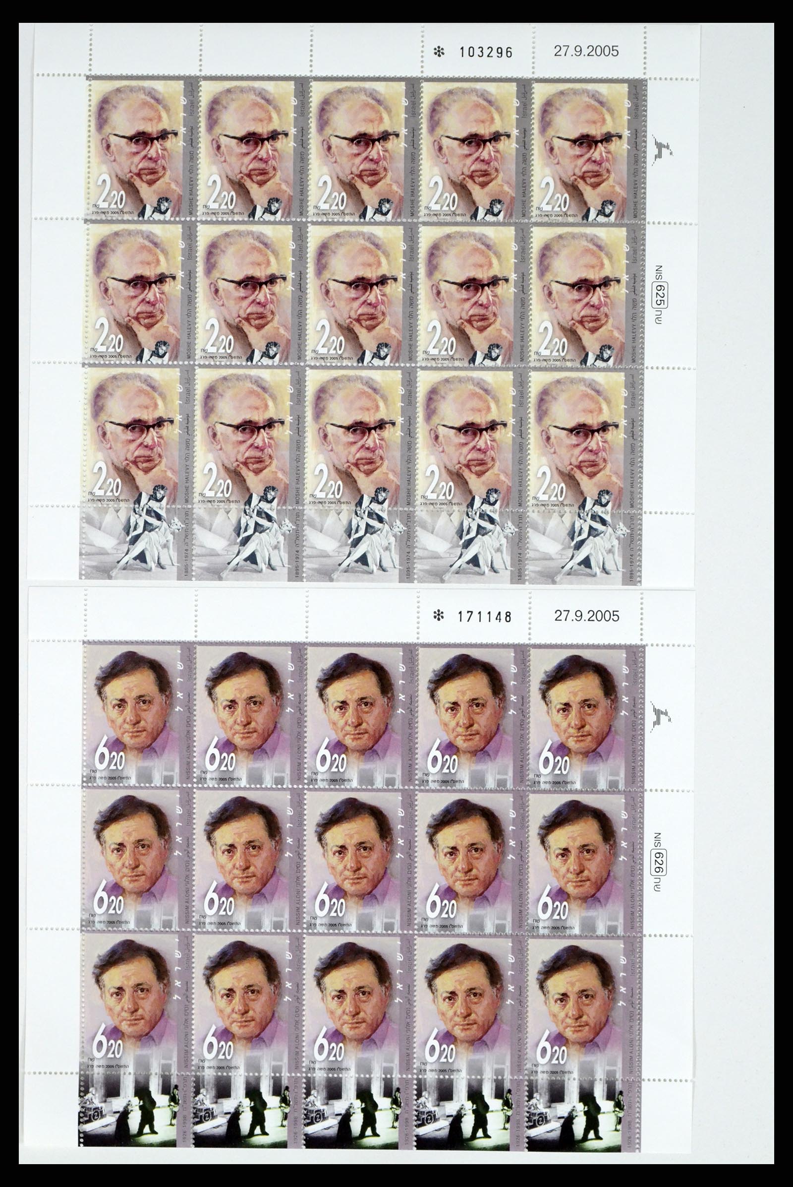 37779 362 - Postzegelverzameling 37779 Israël velletjes 1986-2009.