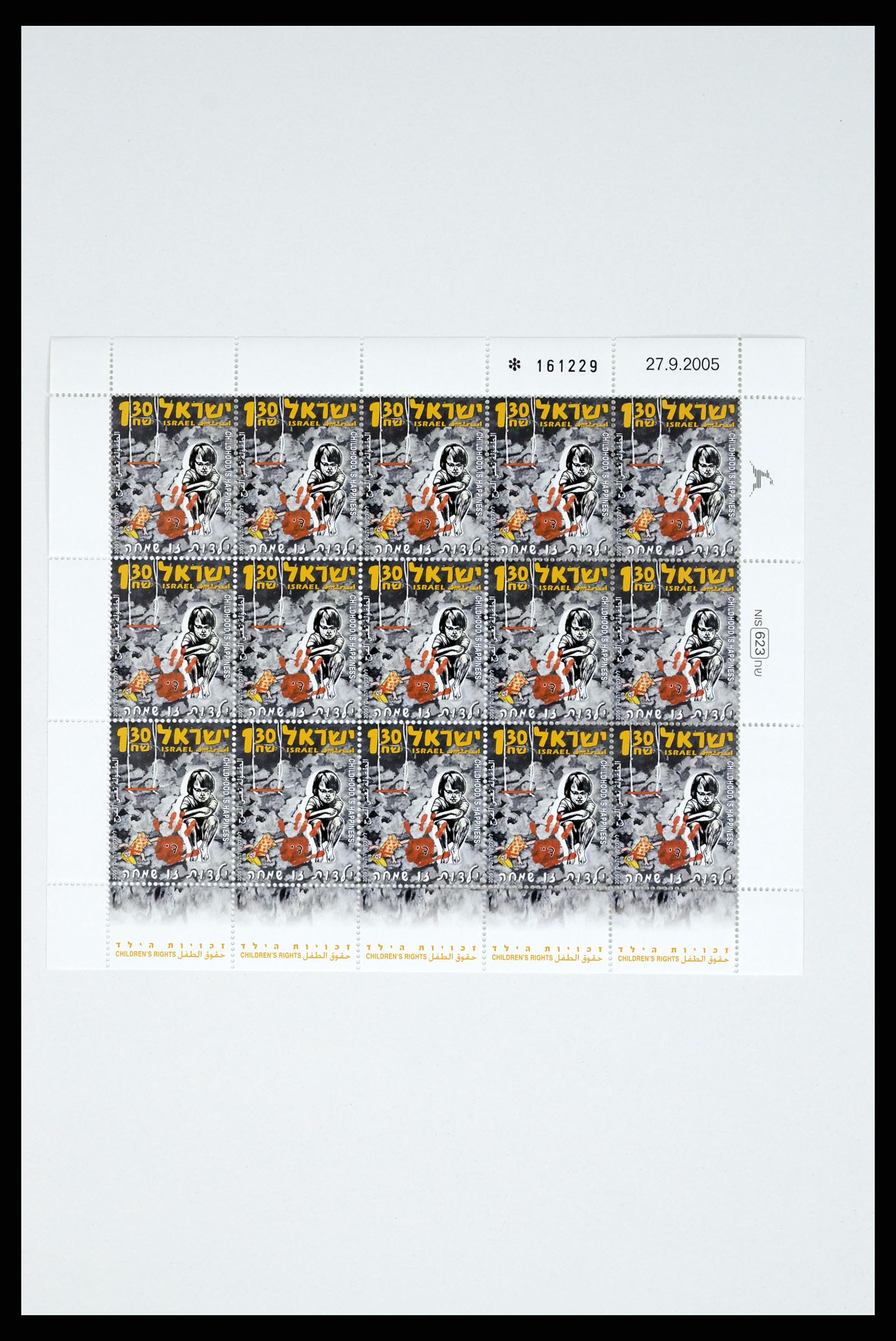 37779 365 - Postzegelverzameling 37779 Israël velletjes 1986-2009.