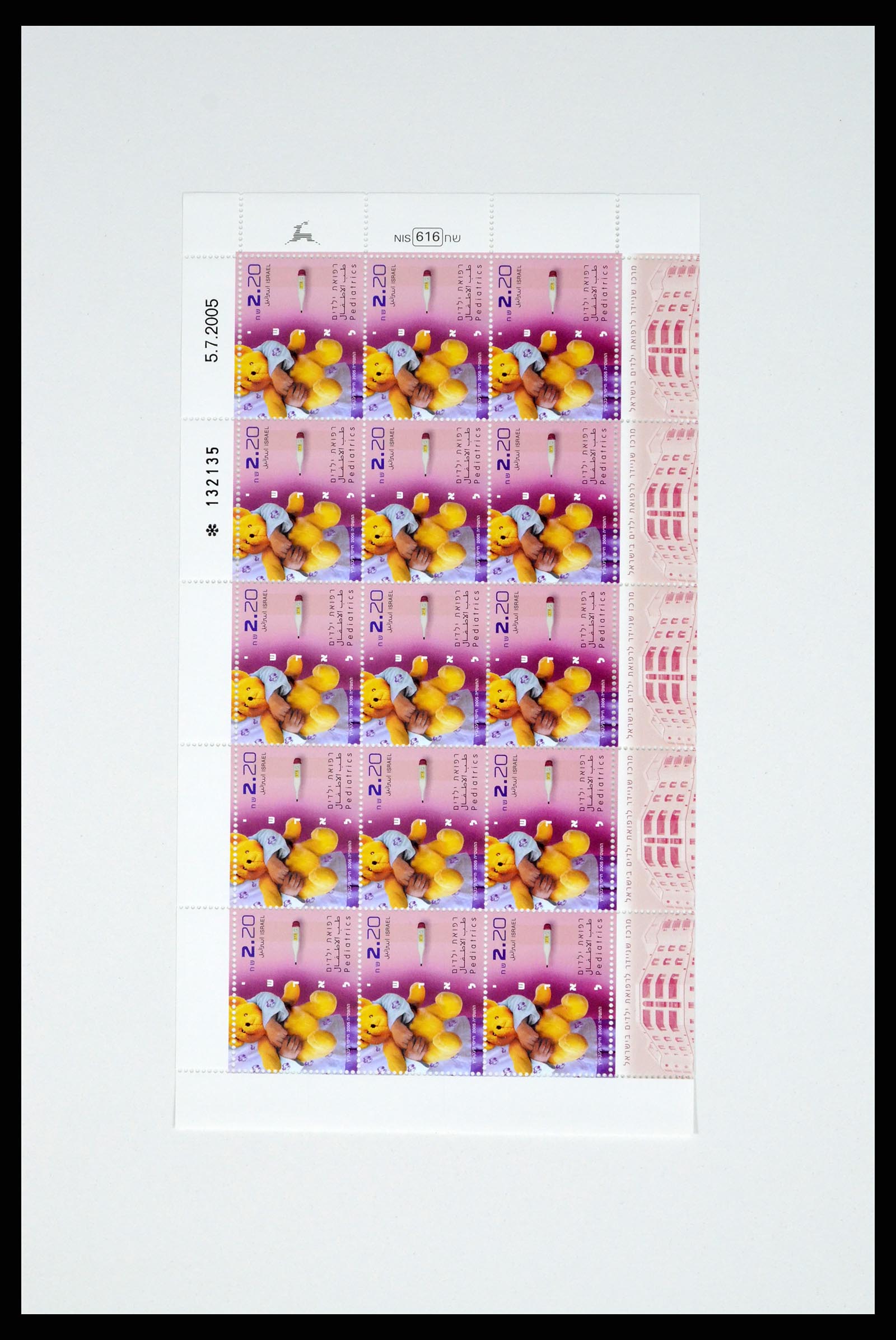 37779 368 - Postzegelverzameling 37779 Israël velletjes 1986-2009.