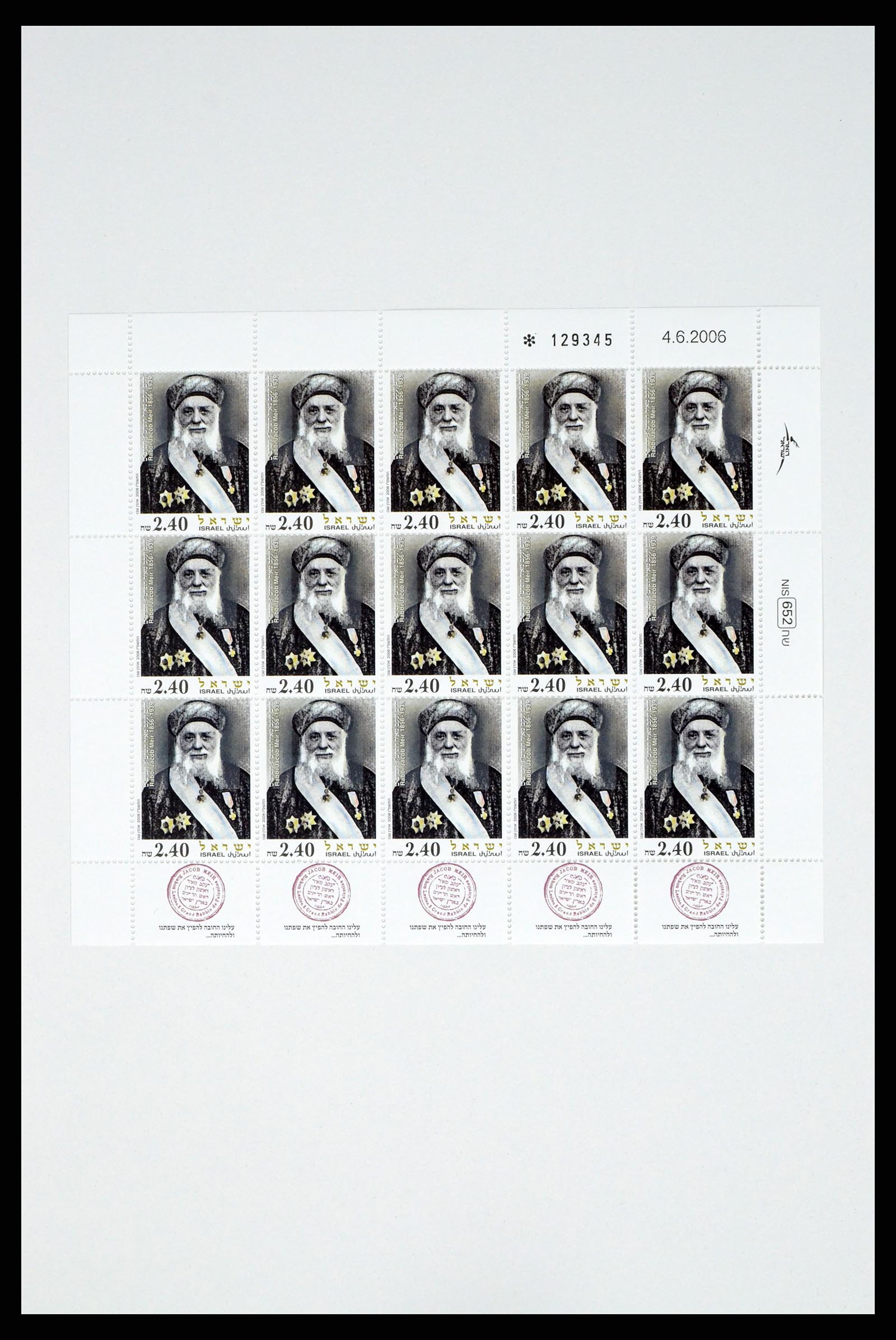 37779 370 - Postzegelverzameling 37779 Israël velletjes 1986-2009.