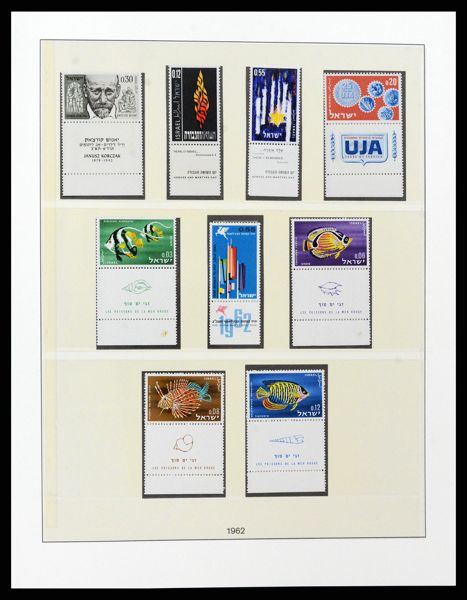 37780 030 - Postzegelverzameling 37780 Israël full tab 1948-2007.