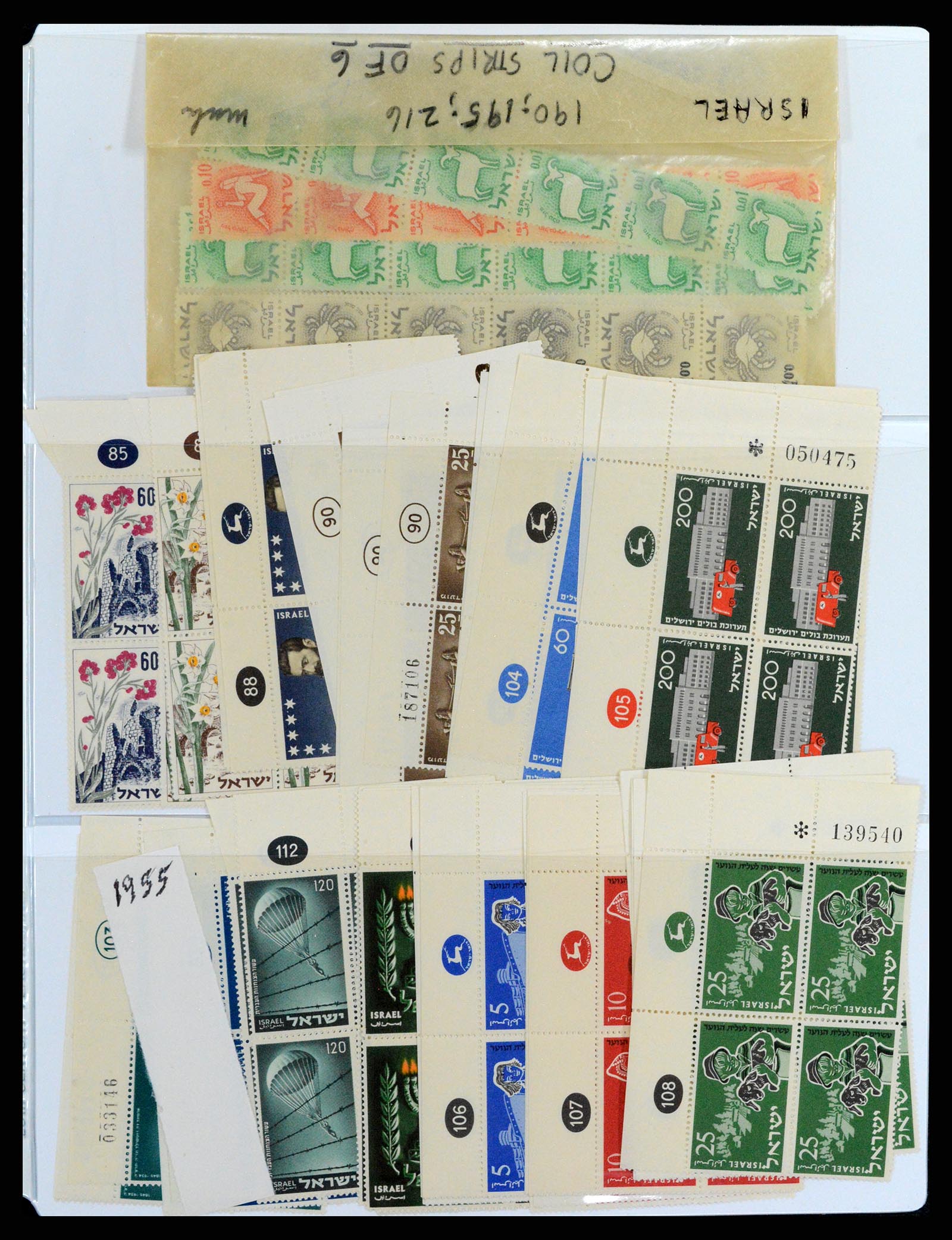37781 032 - Postzegelverzameling 37781 Israël 1948-2017!!