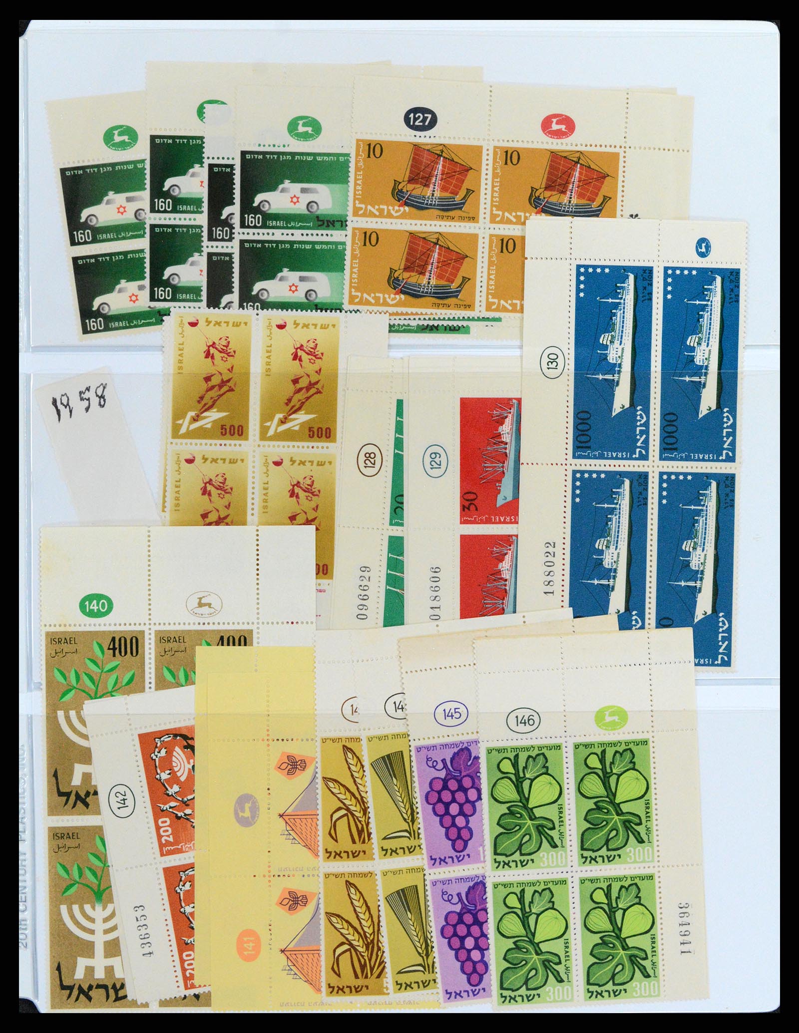 37781 035 - Postzegelverzameling 37781 Israël 1948-2017!!