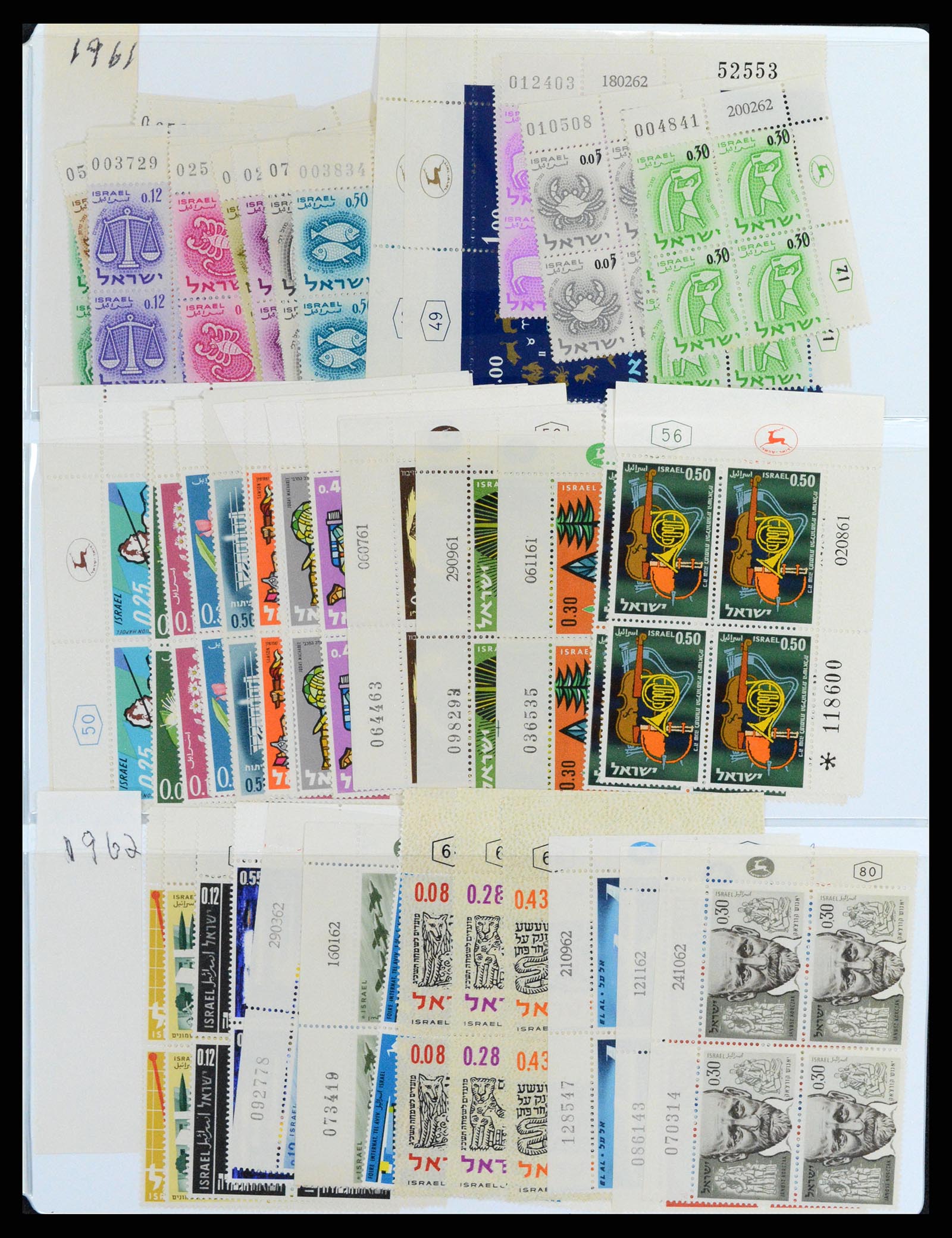 37781 038 - Postzegelverzameling 37781 Israël 1948-2017!!