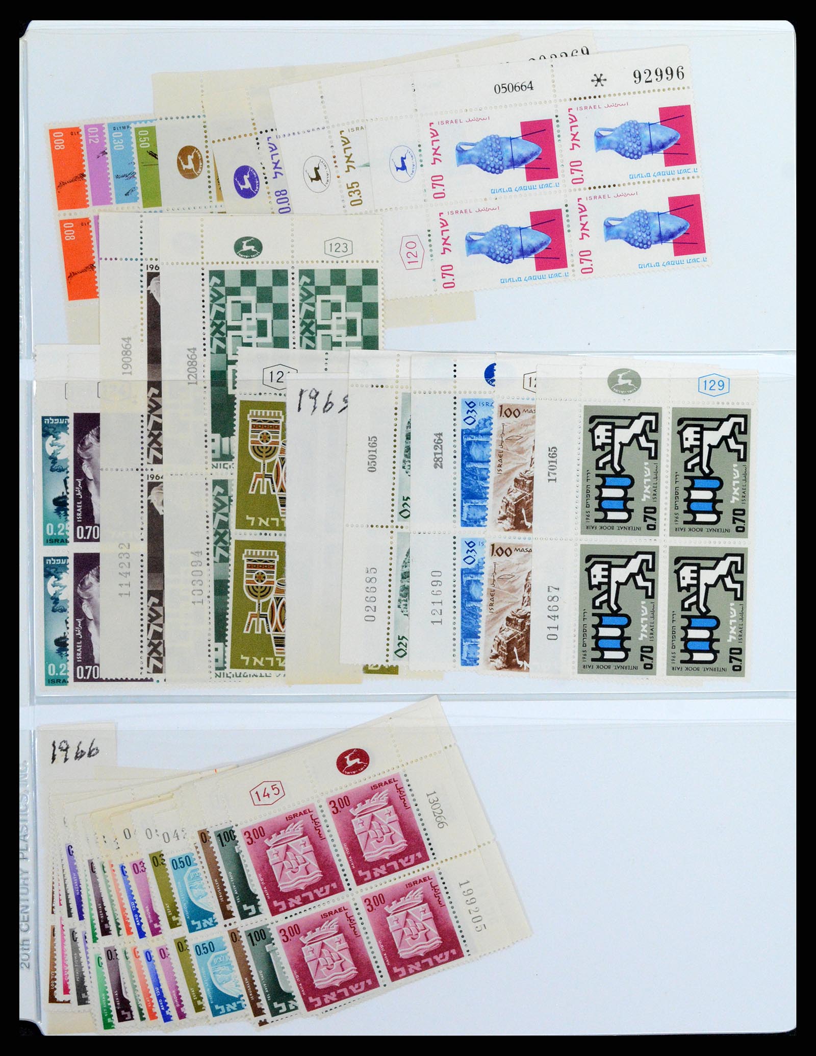 37781 040 - Postzegelverzameling 37781 Israël 1948-2017!!