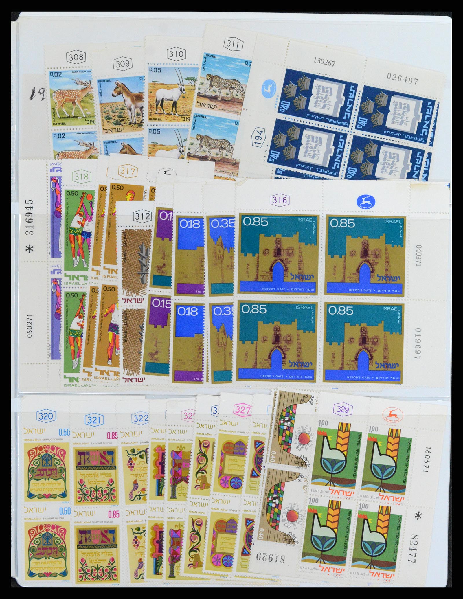 37781 045 - Postzegelverzameling 37781 Israël 1948-2017!!