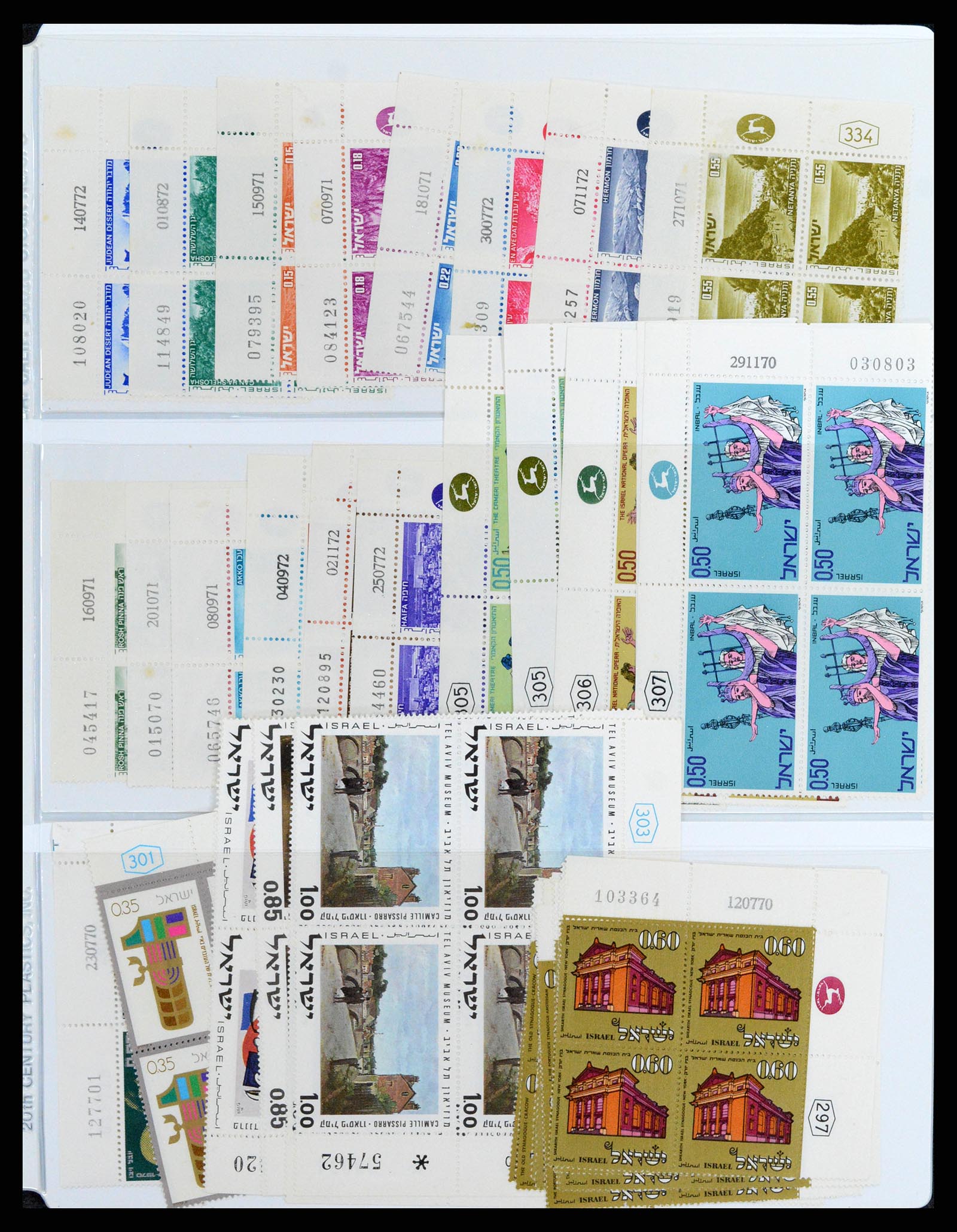 37781 046 - Postzegelverzameling 37781 Israël 1948-2017!!