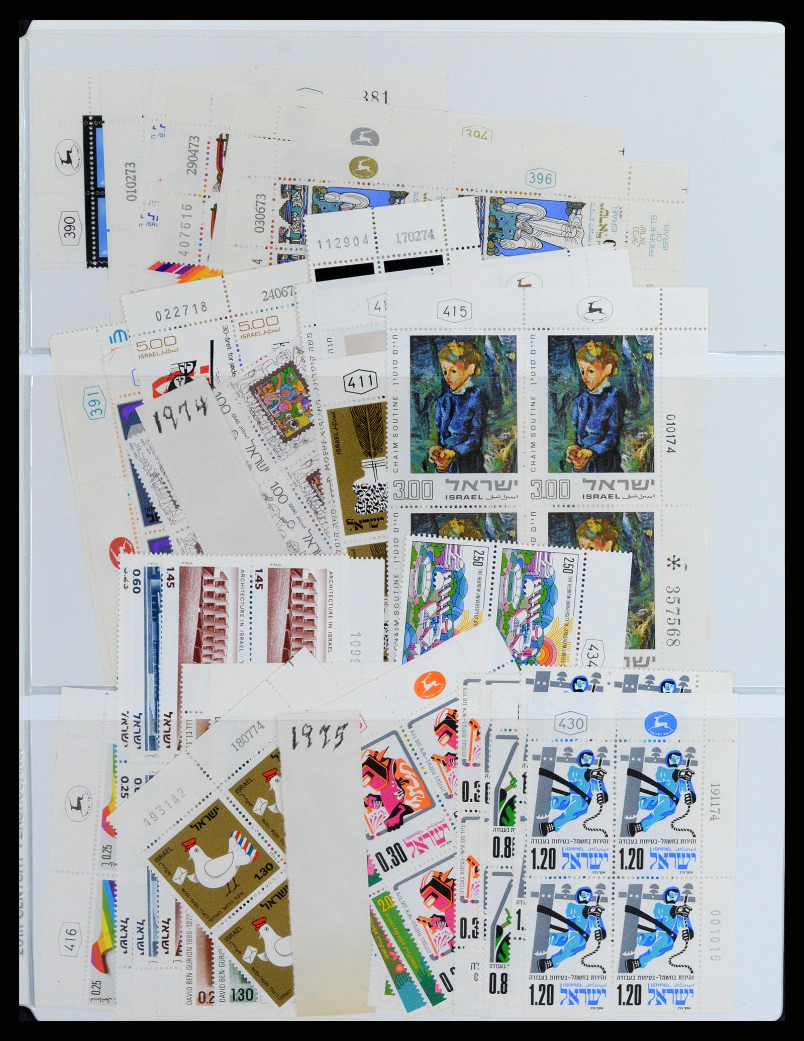 37781 049 - Postzegelverzameling 37781 Israël 1948-2017!!