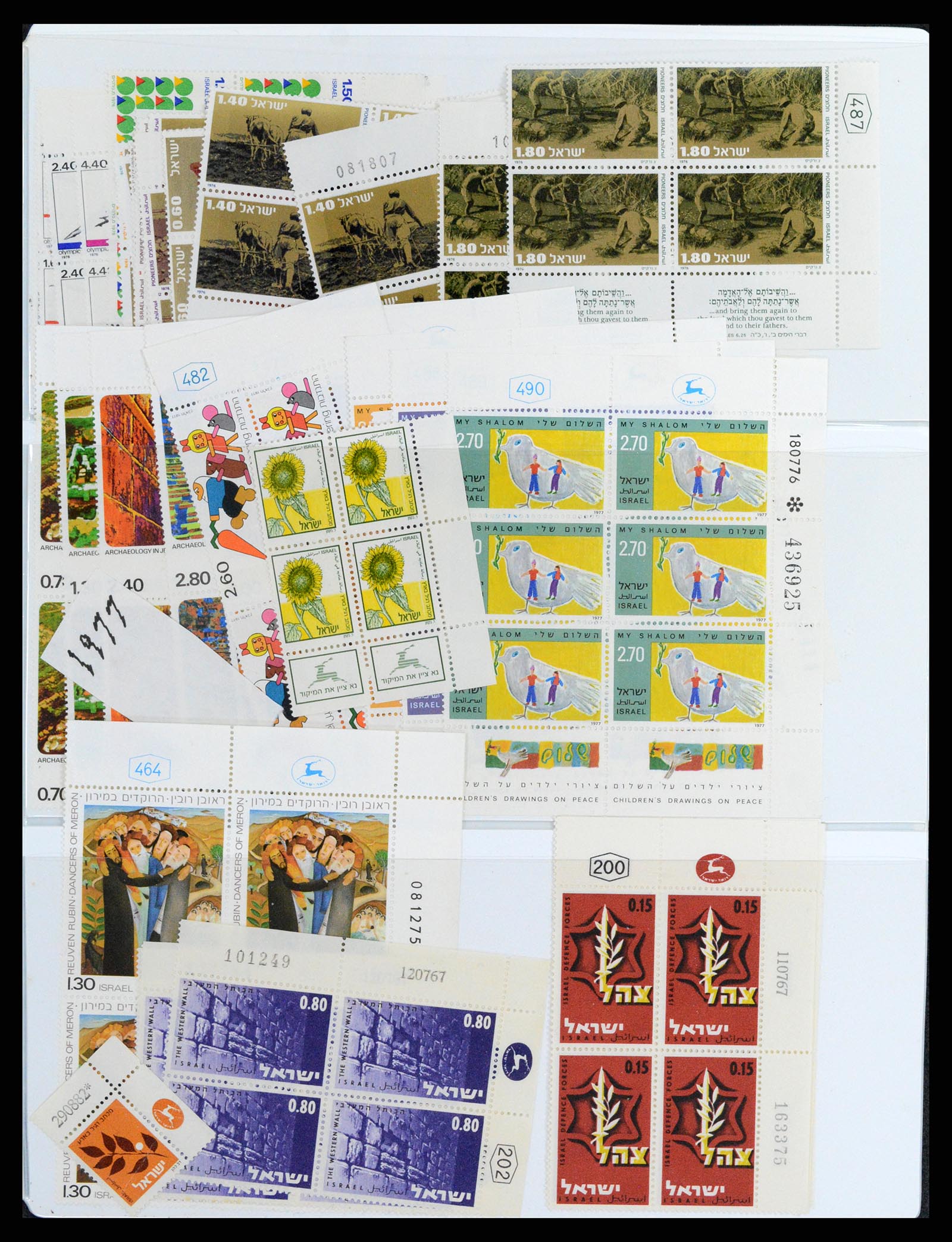 37781 051 - Postzegelverzameling 37781 Israël 1948-2017!!