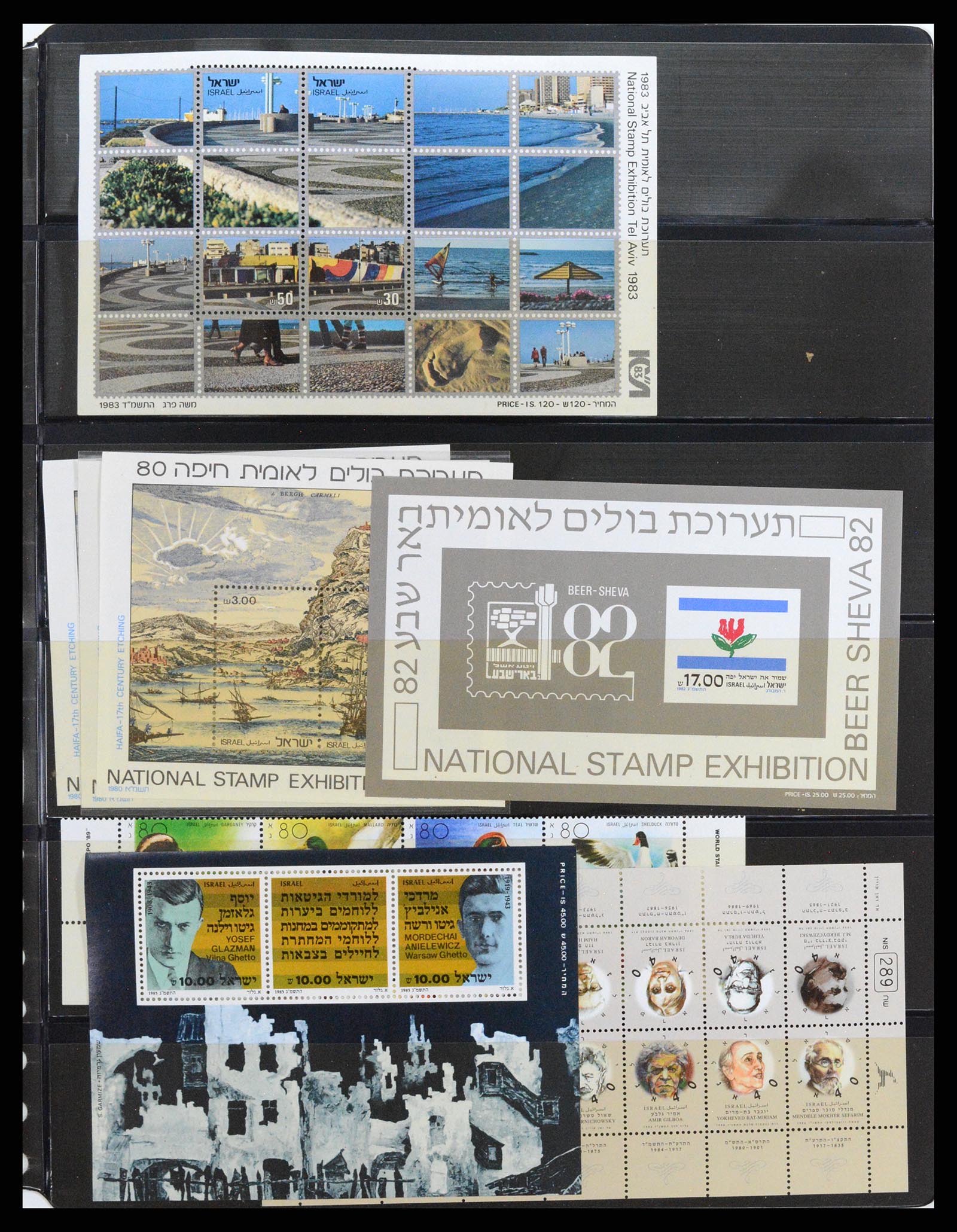 37781 054 - Postzegelverzameling 37781 Israël 1948-2017!!