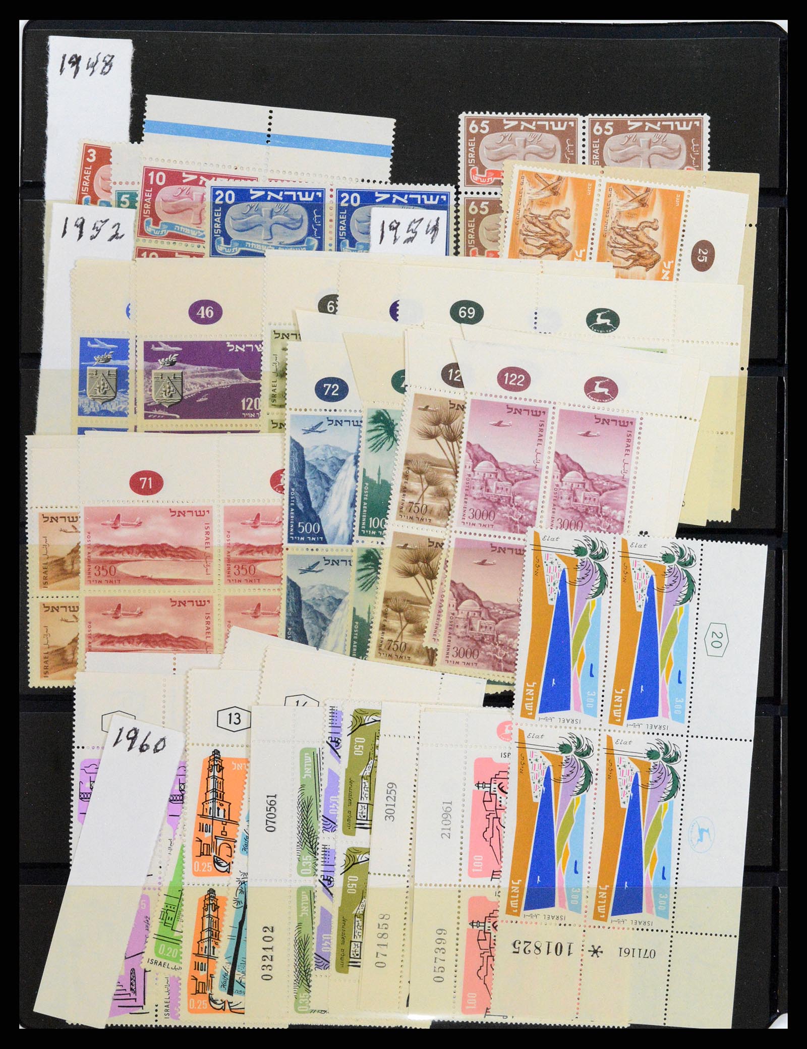 37781 055 - Postzegelverzameling 37781 Israël 1948-2017!!