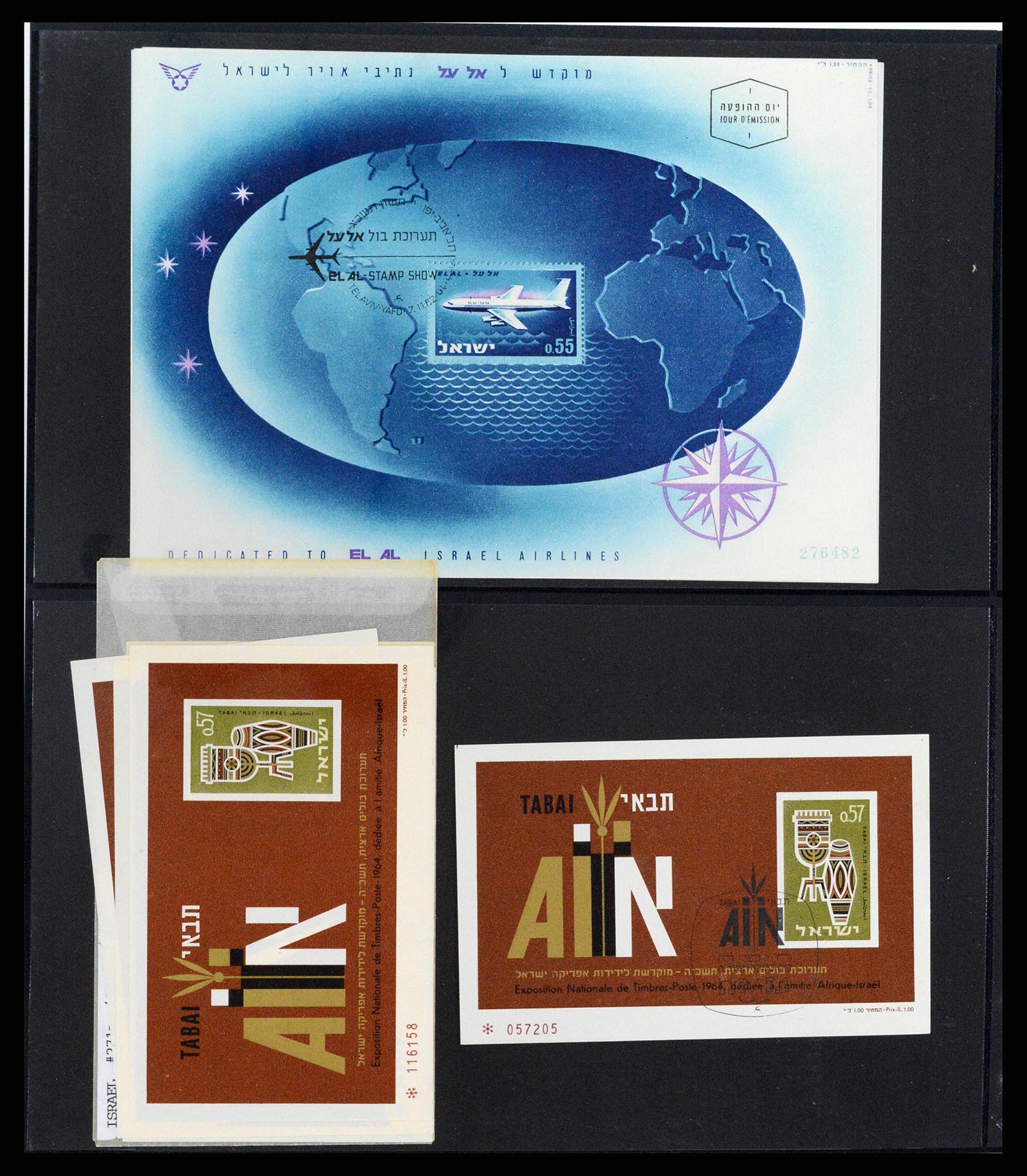 37781 059 - Postzegelverzameling 37781 Israël 1948-2017!!