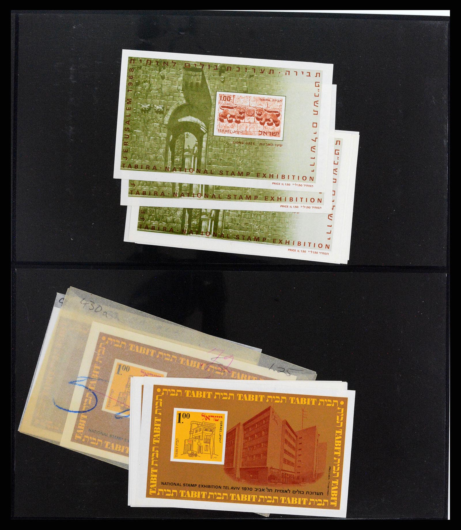 37781 060 - Postzegelverzameling 37781 Israël 1948-2017!!