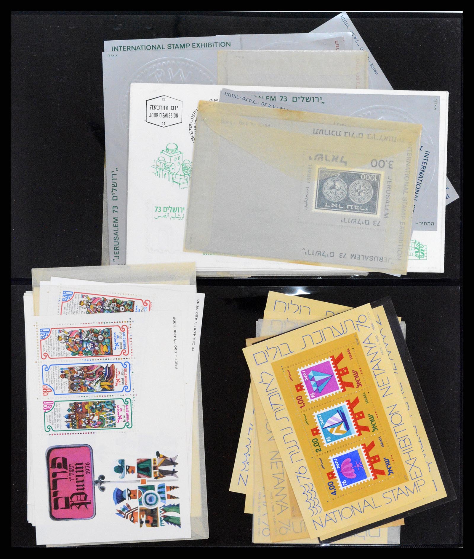37781 062 - Postzegelverzameling 37781 Israël 1948-2017!!