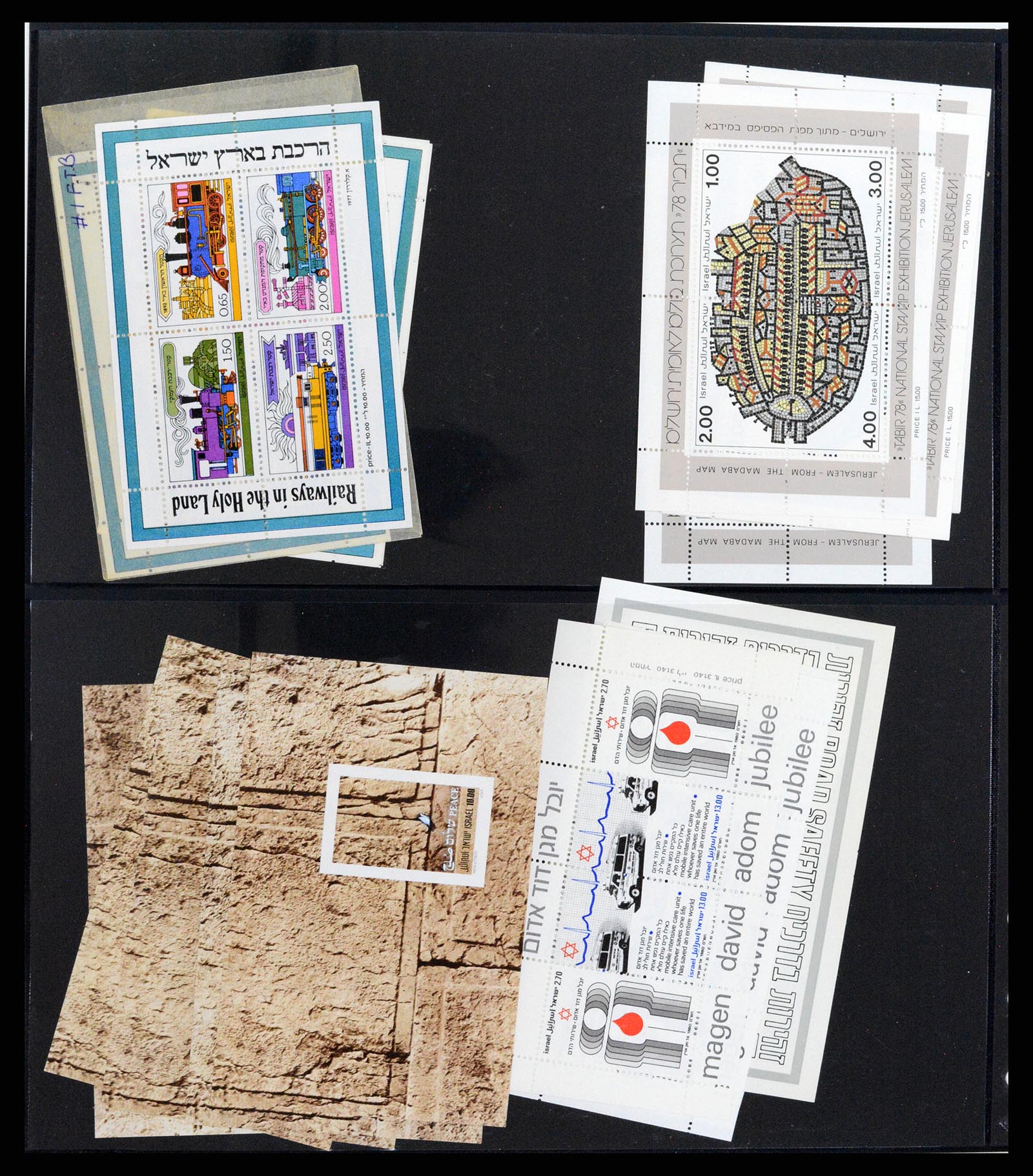 37781 063 - Postzegelverzameling 37781 Israël 1948-2017!!