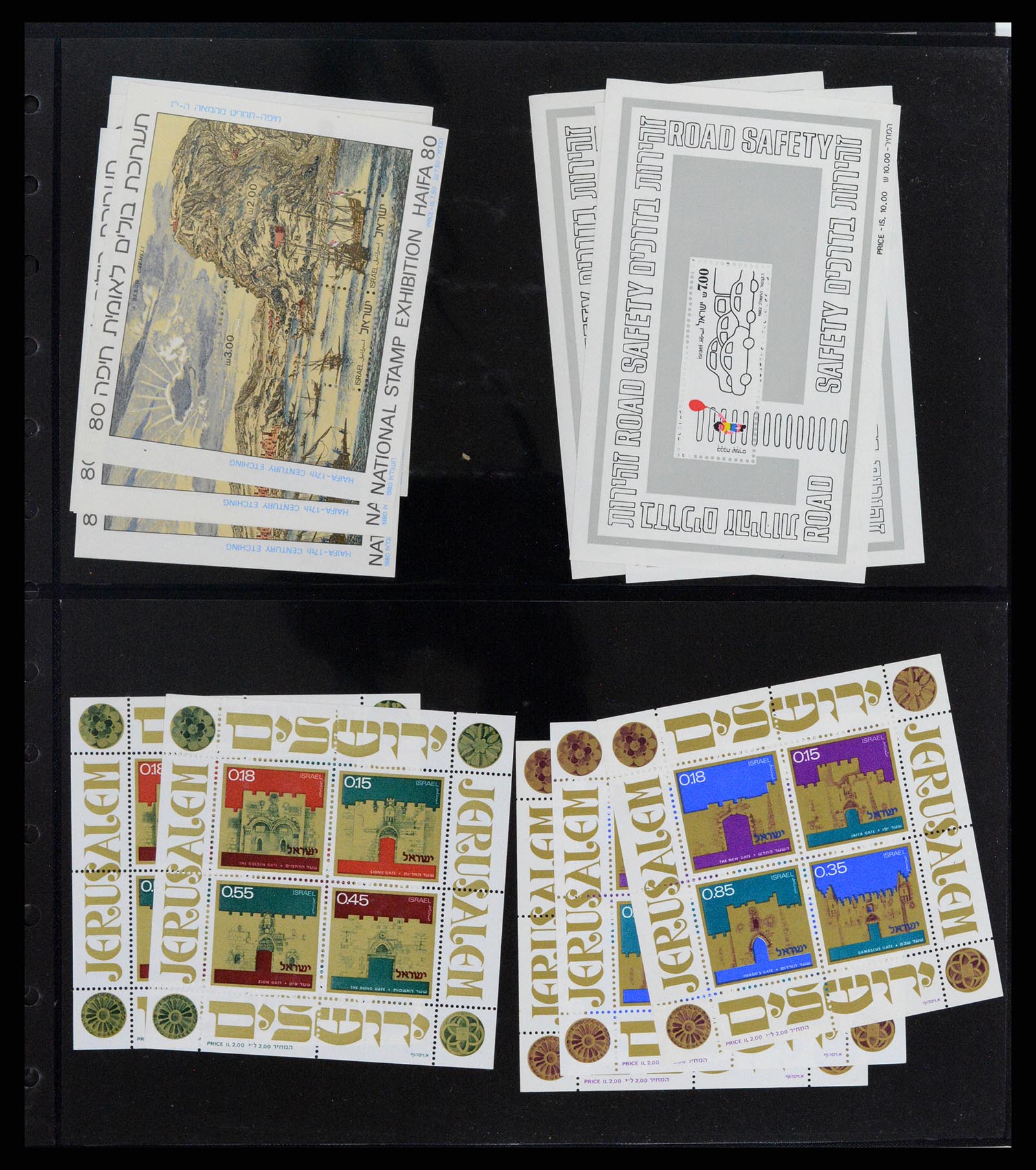 37781 064 - Postzegelverzameling 37781 Israël 1948-2017!!