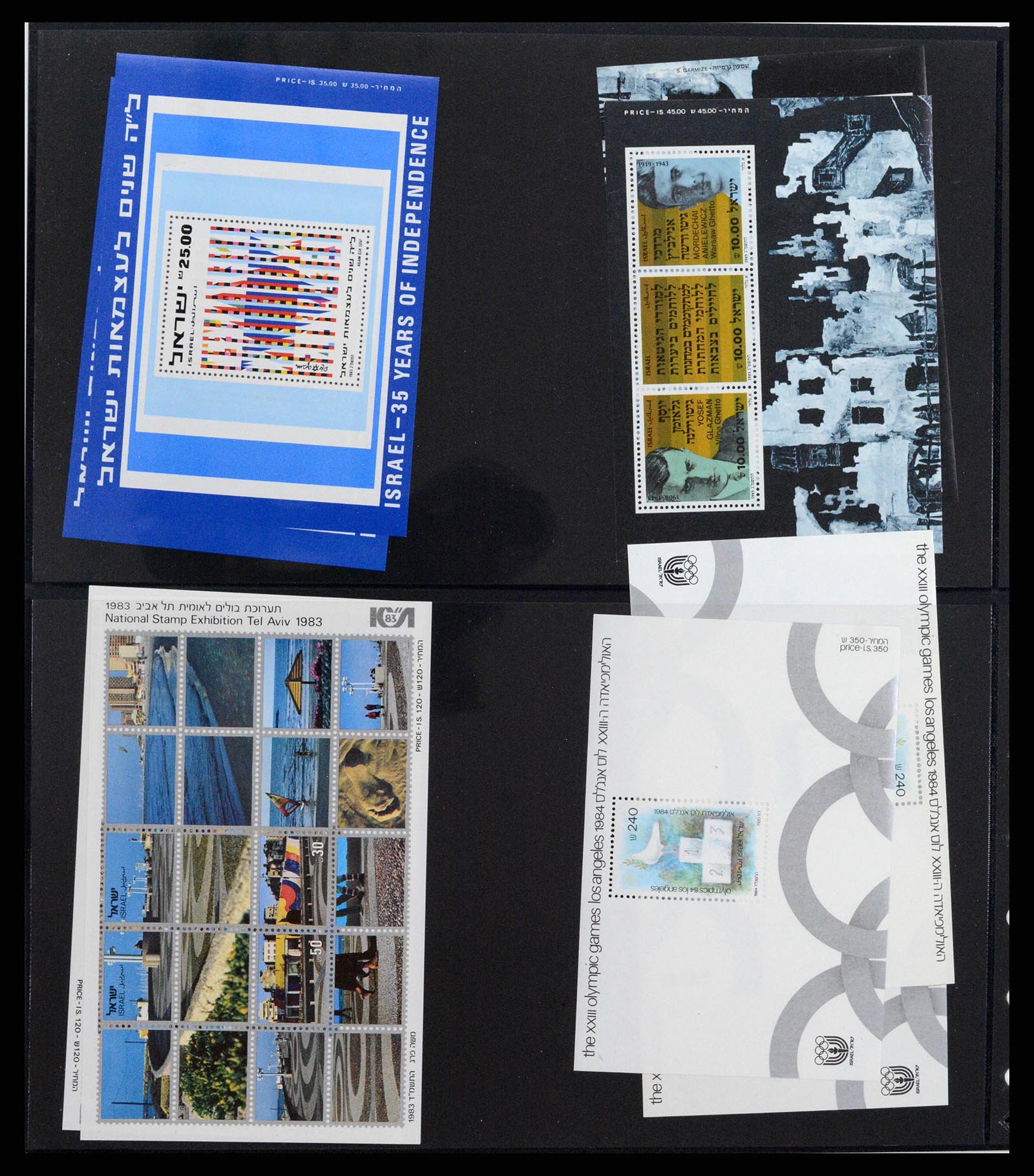 37781 065 - Postzegelverzameling 37781 Israël 1948-2017!!