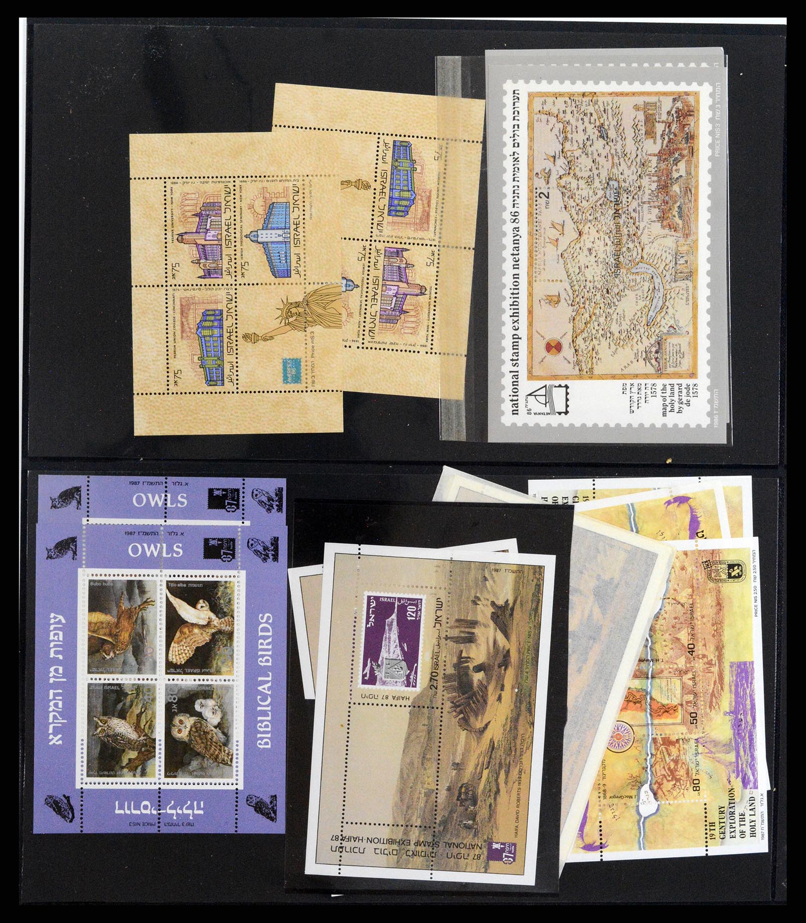 37781 067 - Postzegelverzameling 37781 Israël 1948-2017!!