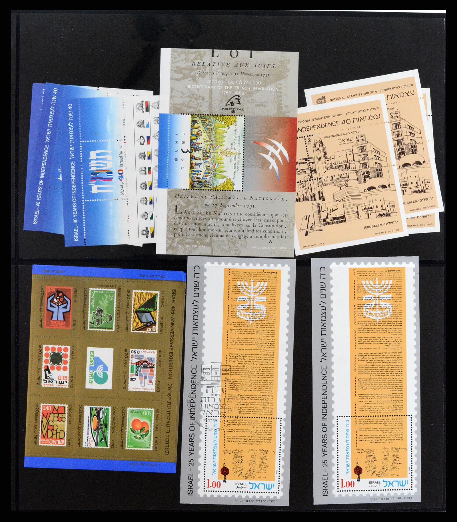 37781 068 - Postzegelverzameling 37781 Israël 1948-2017!!