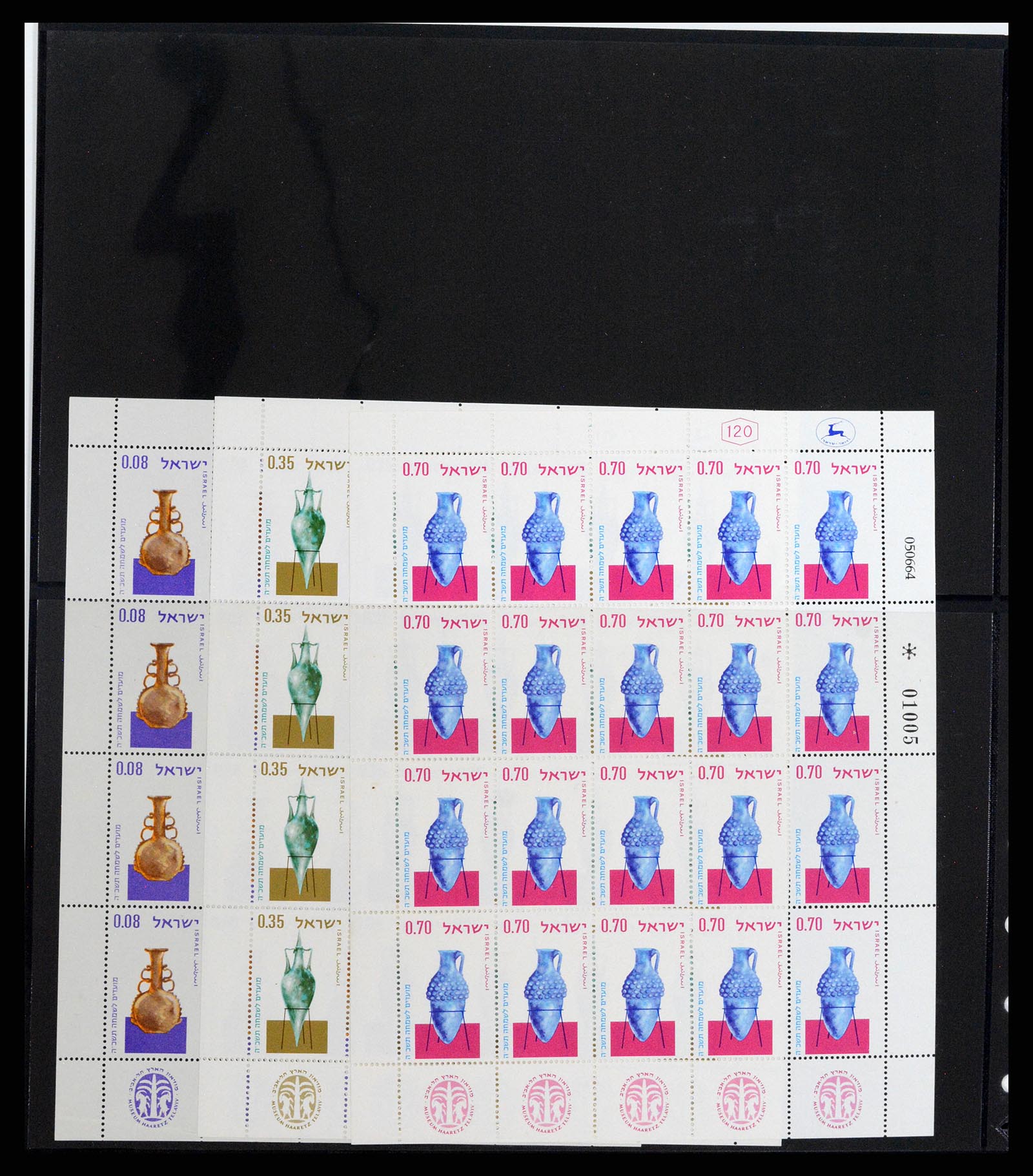 37781 073 - Postzegelverzameling 37781 Israël 1948-2017!!