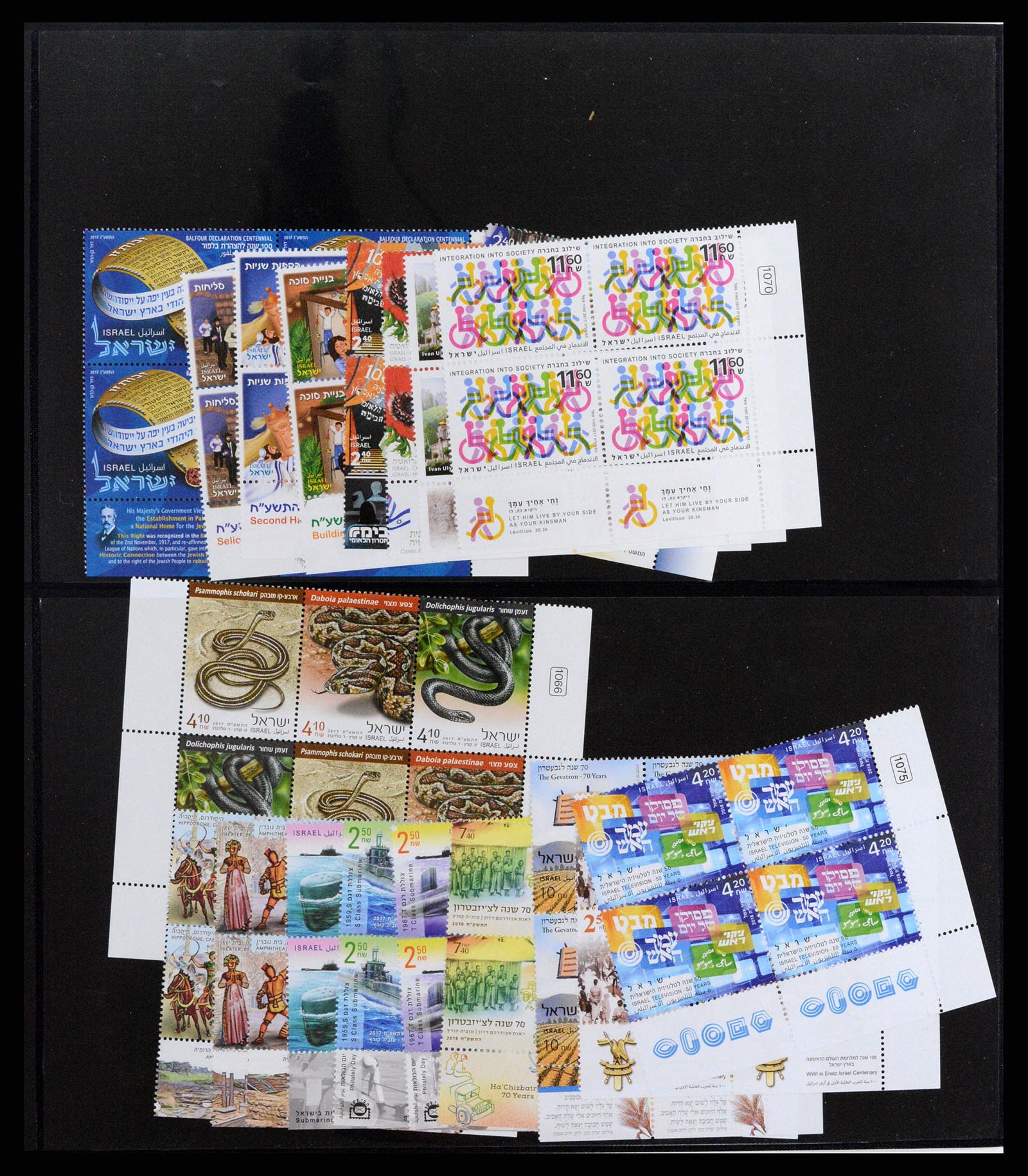 37781 076 - Postzegelverzameling 37781 Israël 1948-2017!!