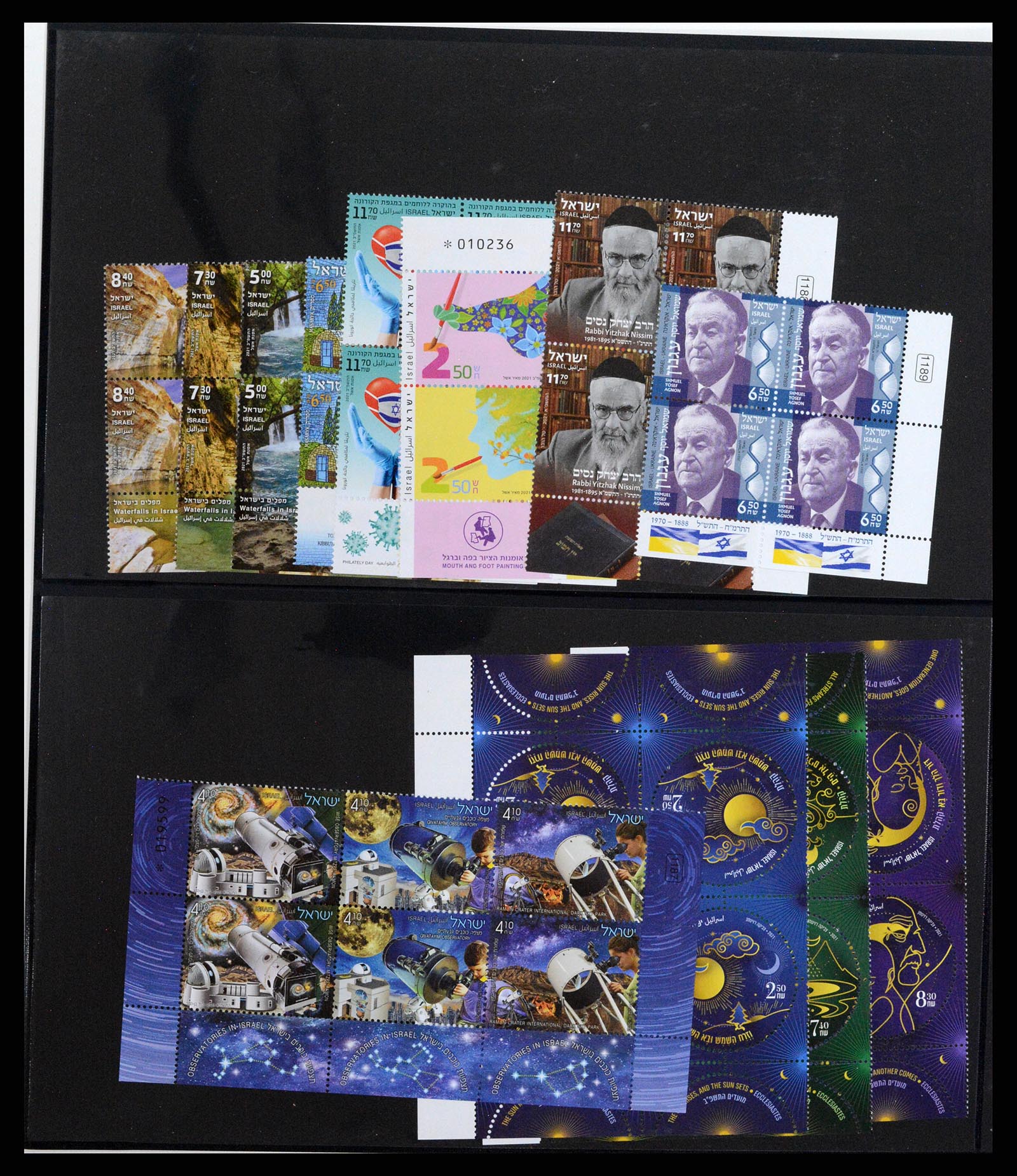 37781 077 - Postzegelverzameling 37781 Israël 1948-2017!!