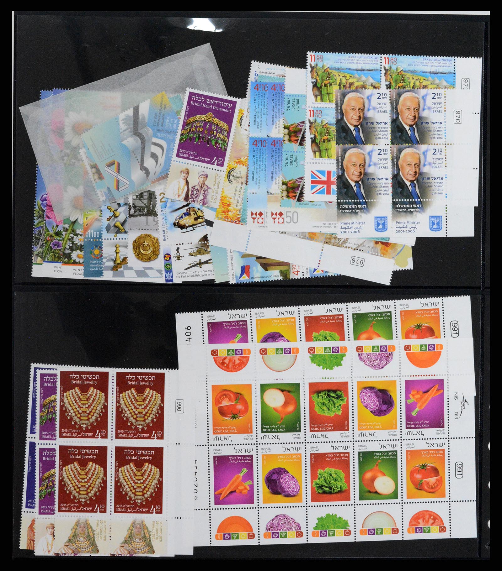 37781 091 - Postzegelverzameling 37781 Israël 1948-2017!!