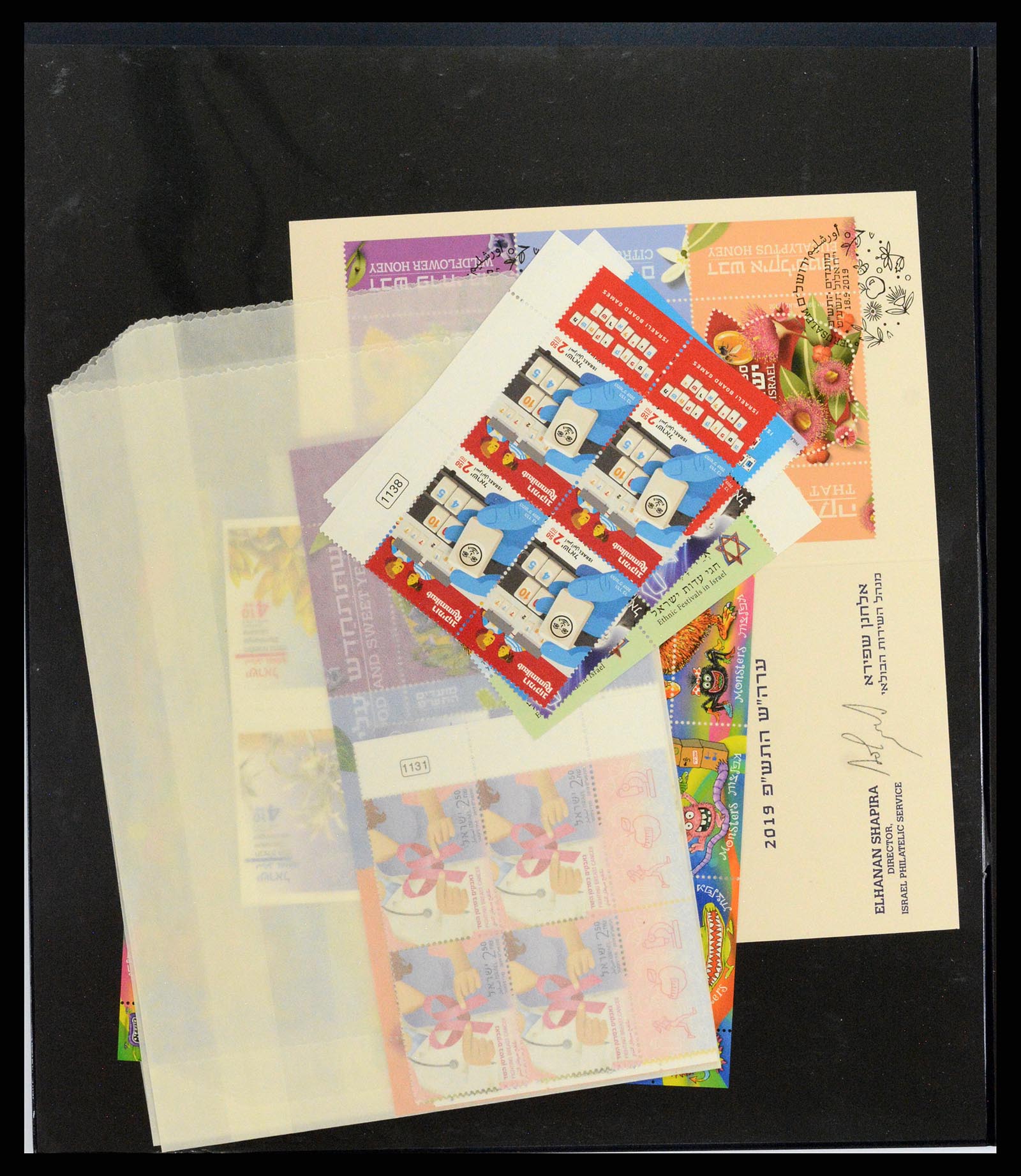 37781 094 - Postzegelverzameling 37781 Israël 1948-2017!!