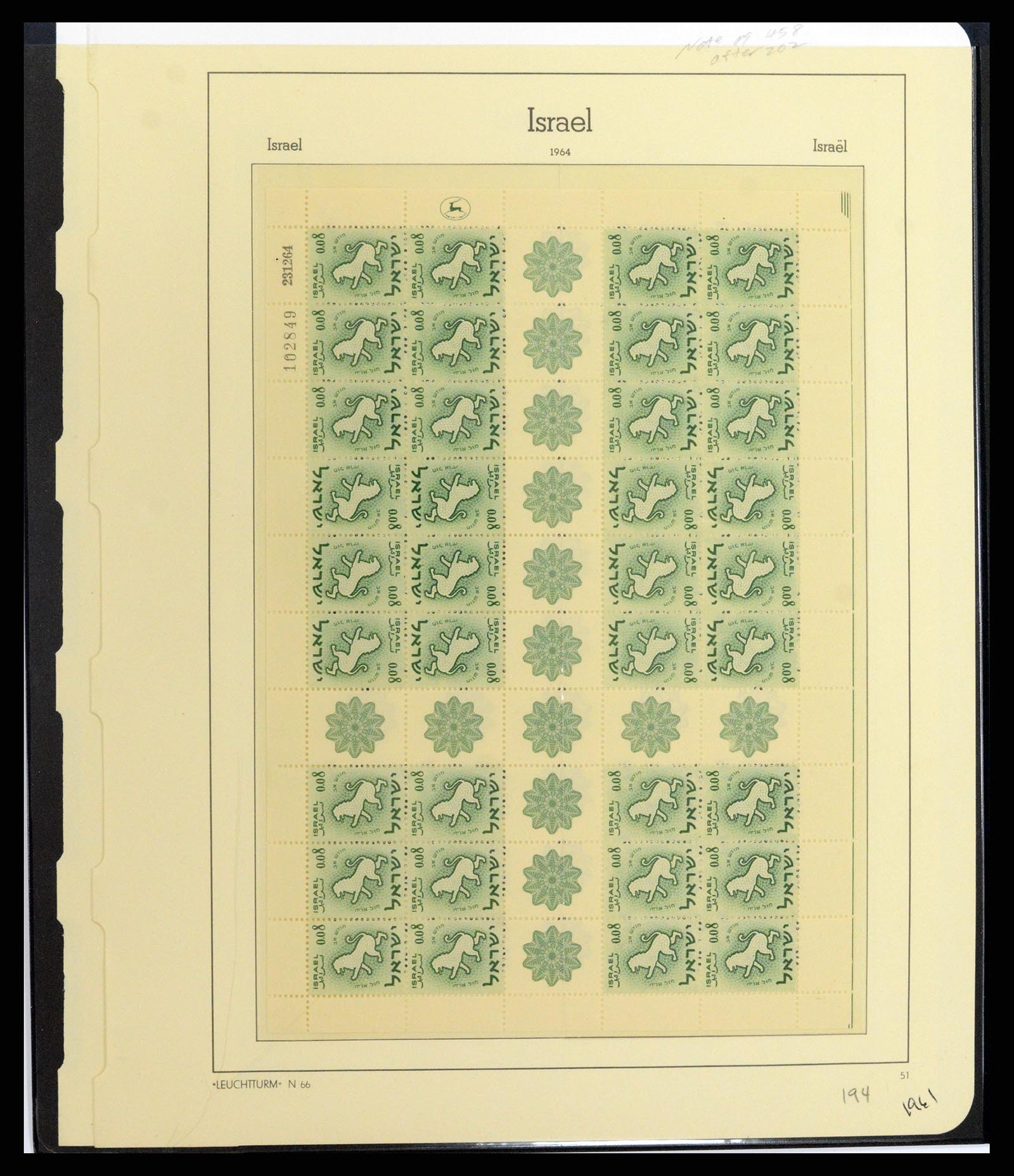 37781 096 - Postzegelverzameling 37781 Israël 1948-2017!!