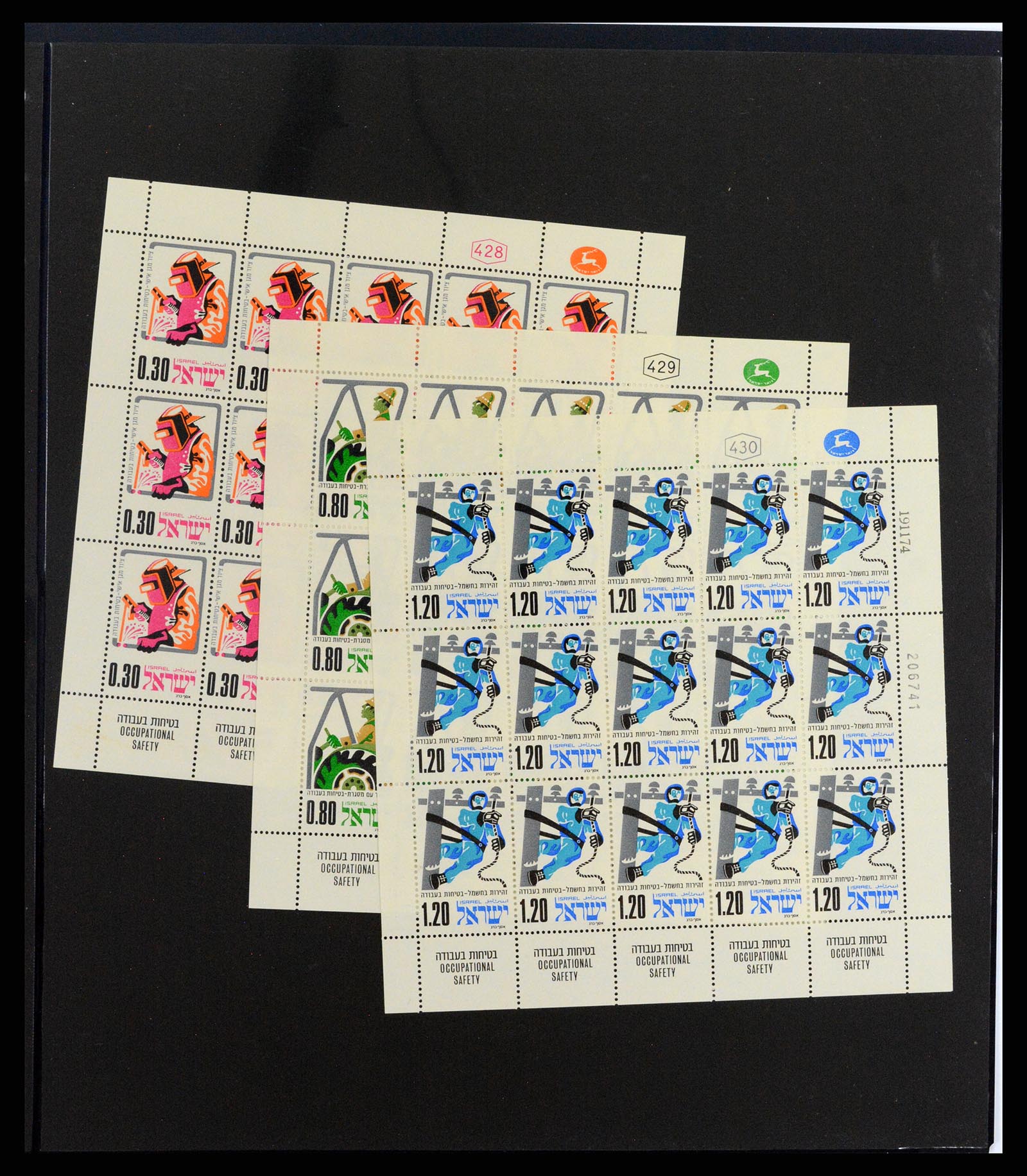 37781 097 - Postzegelverzameling 37781 Israël 1948-2017!!