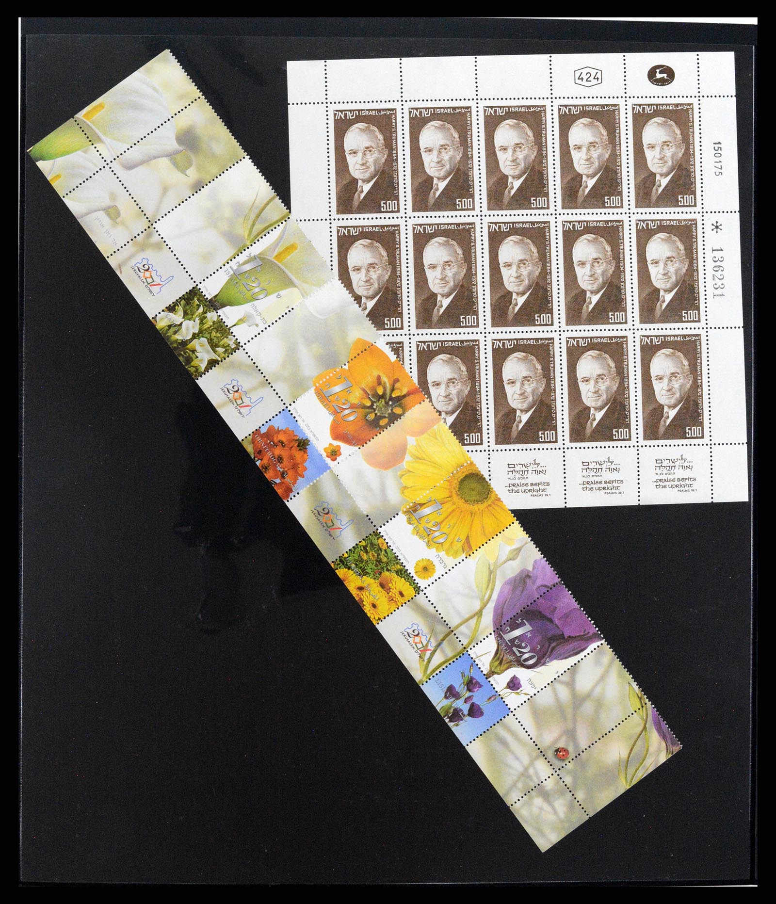 37781 104 - Postzegelverzameling 37781 Israël 1948-2017!!