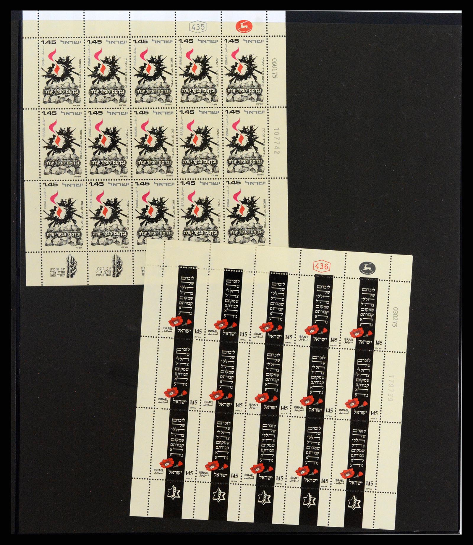 37781 105 - Postzegelverzameling 37781 Israël 1948-2017!!