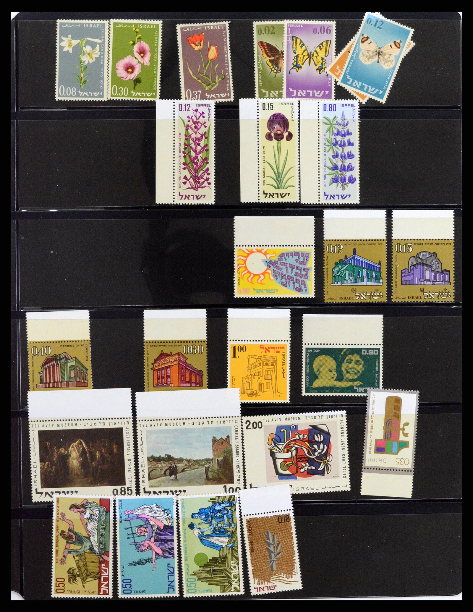 37781 111 - Postzegelverzameling 37781 Israël 1948-2017!!
