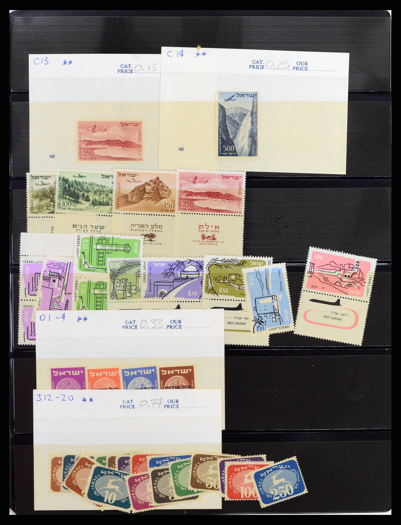 37781 113 - Postzegelverzameling 37781 Israël 1948-2017!!