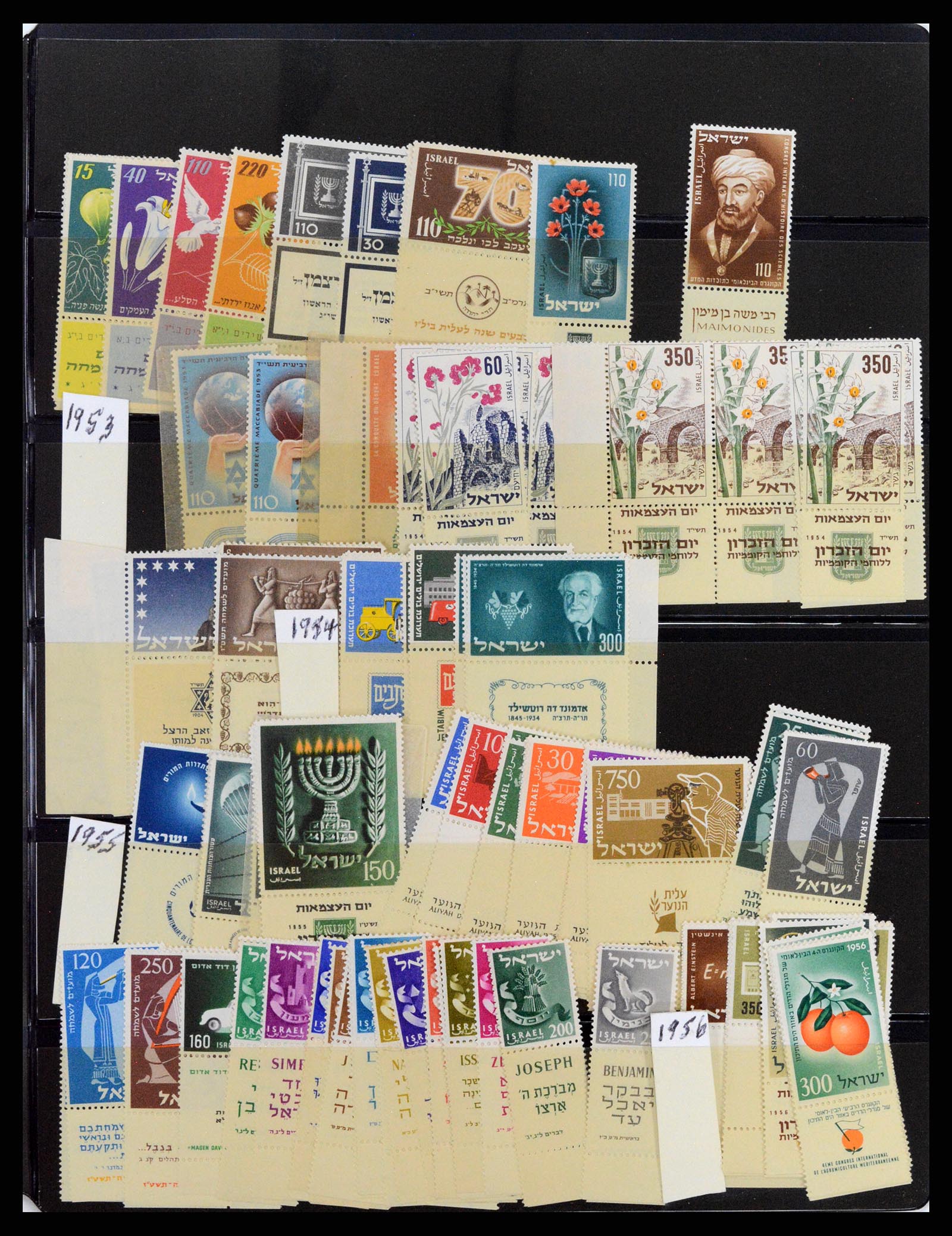 37781 115 - Postzegelverzameling 37781 Israël 1948-2017!!