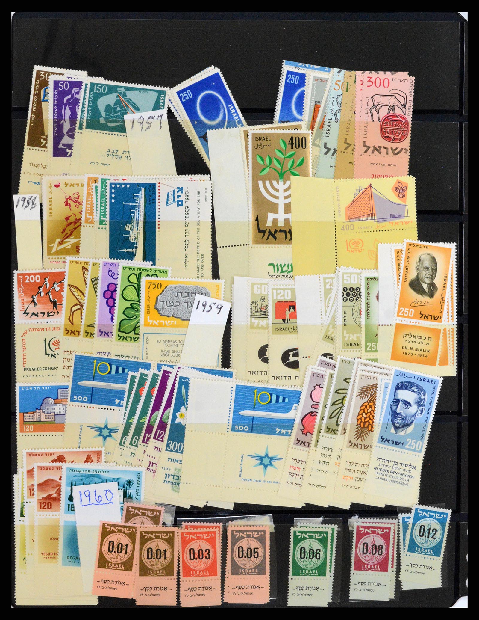37781 116 - Postzegelverzameling 37781 Israël 1948-2017!!
