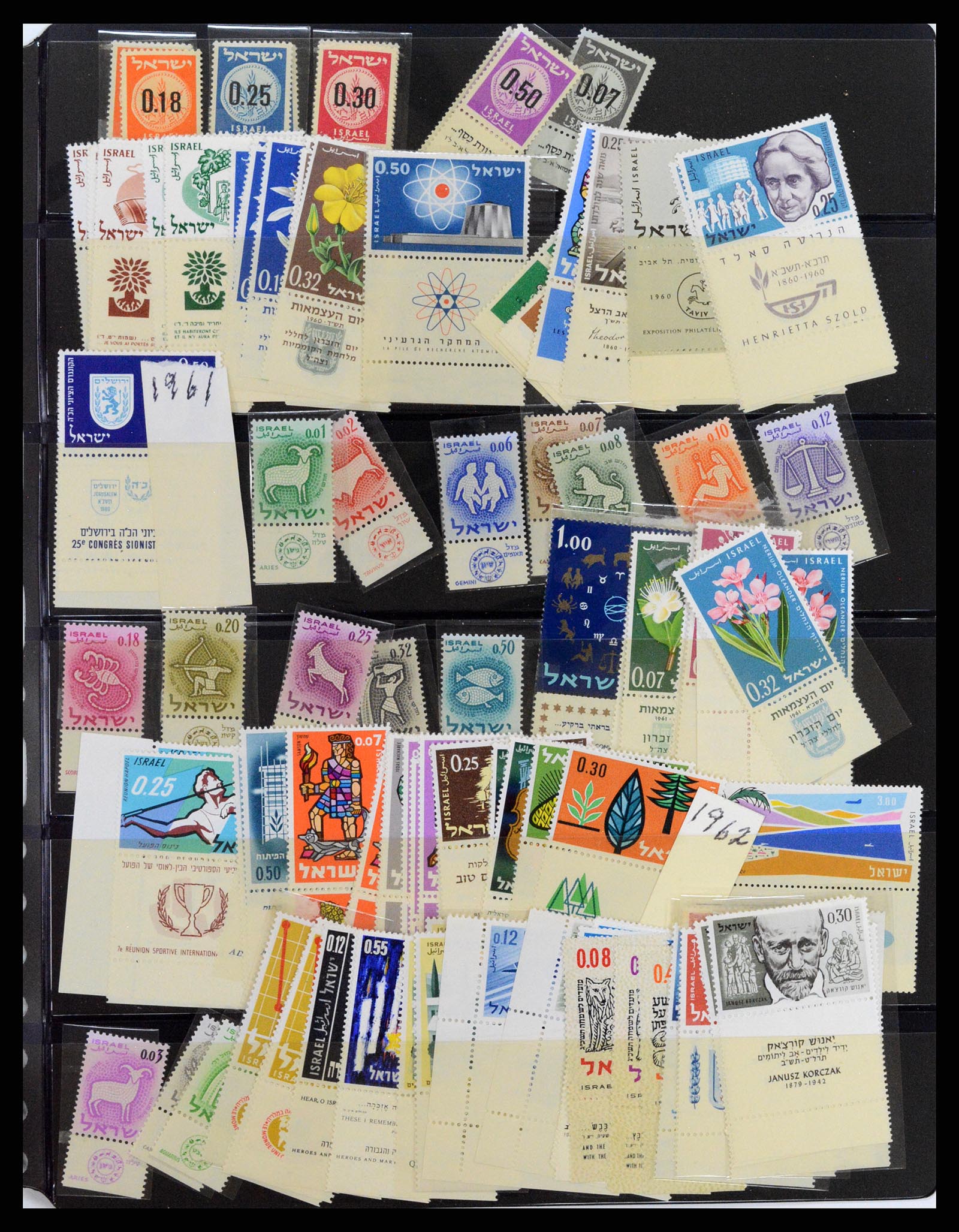 37781 117 - Postzegelverzameling 37781 Israël 1948-2017!!