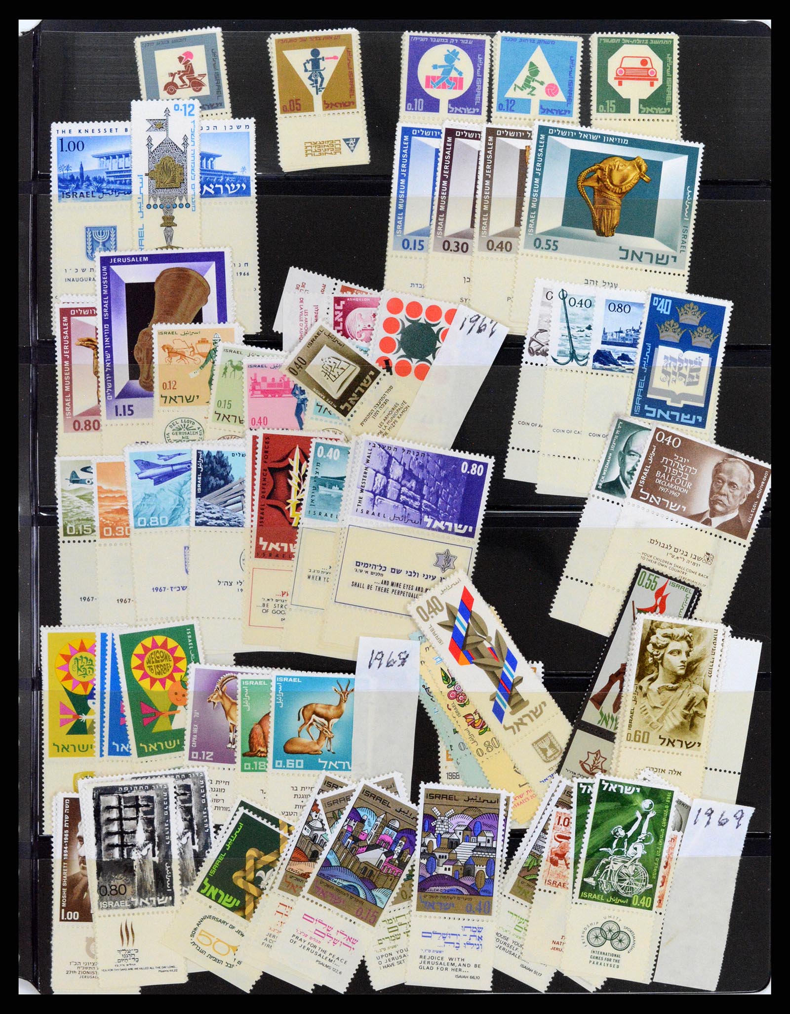 37781 119 - Postzegelverzameling 37781 Israël 1948-2017!!