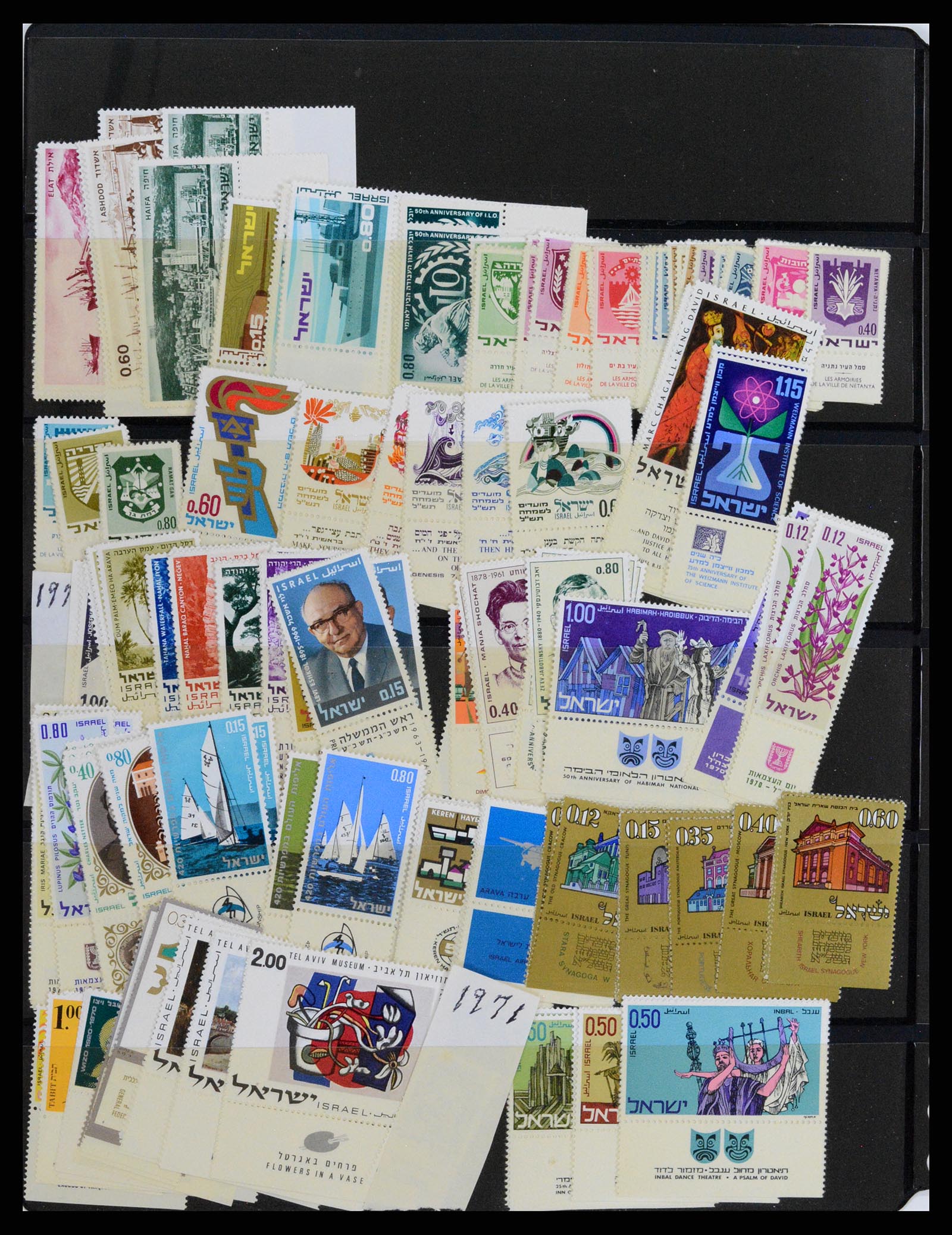 37781 120 - Postzegelverzameling 37781 Israël 1948-2017!!