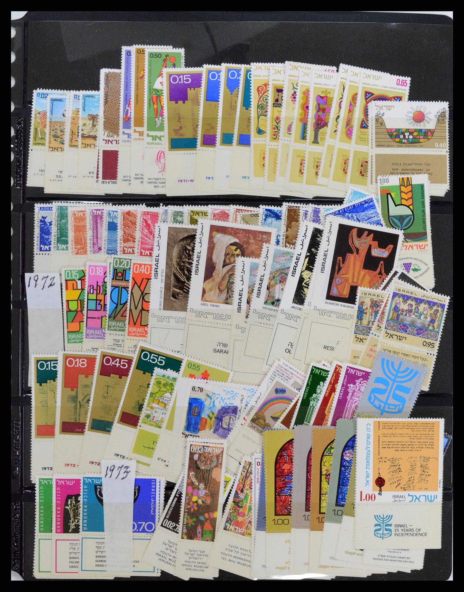 37781 121 - Postzegelverzameling 37781 Israël 1948-2017!!