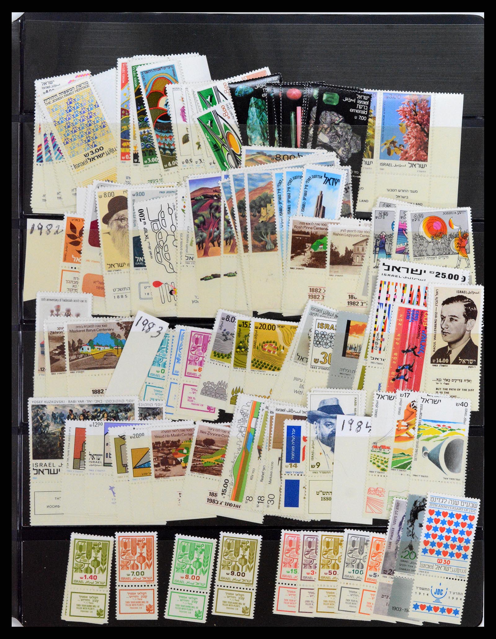 37781 125 - Postzegelverzameling 37781 Israël 1948-2017!!